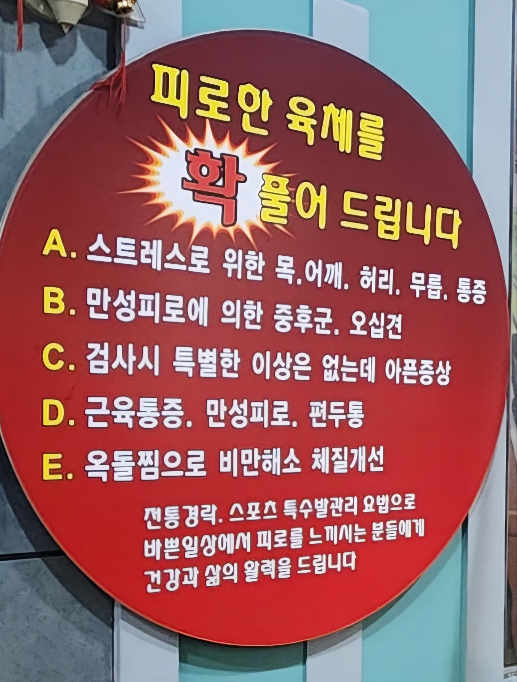 황실 photo 4