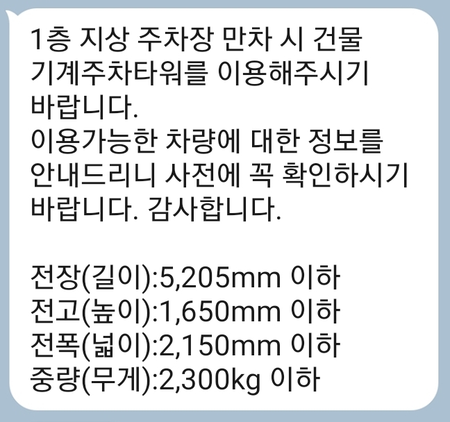 리얼약손 photo 2