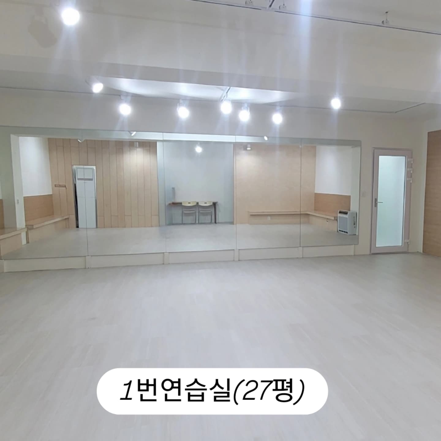 1번째 스튜디오 사진