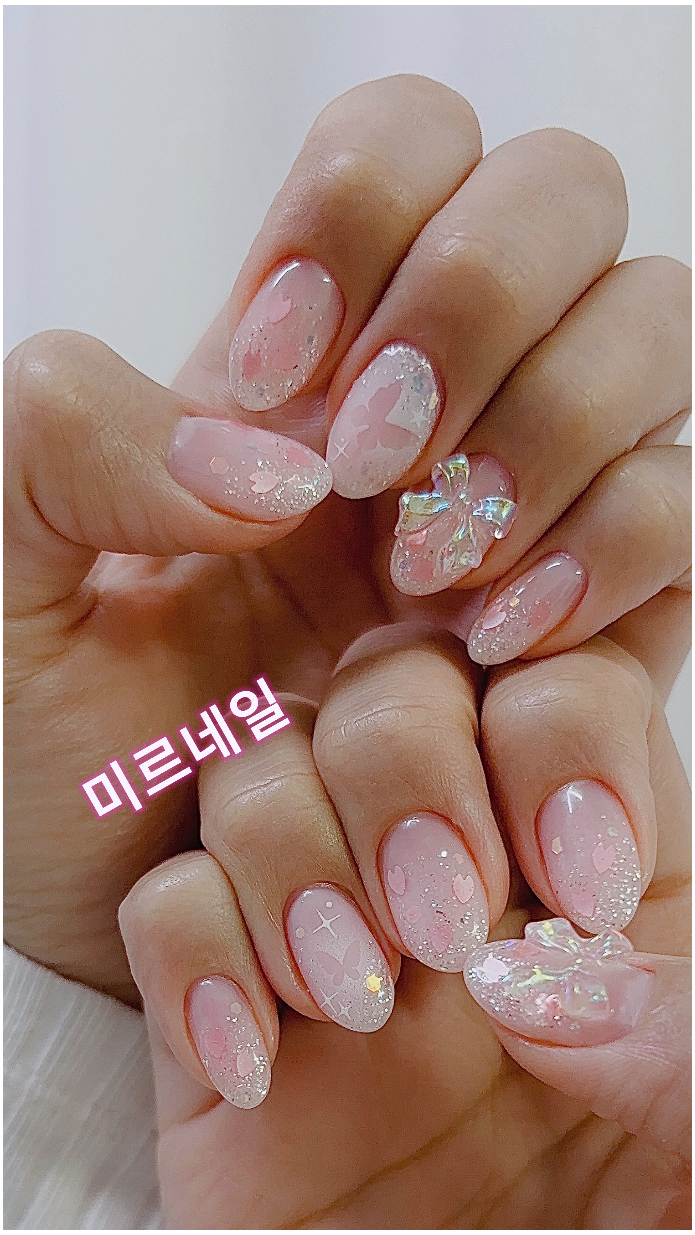 미르네일
