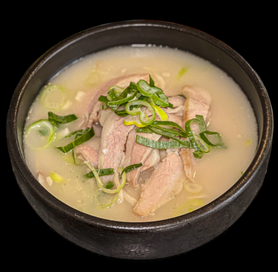 할매집