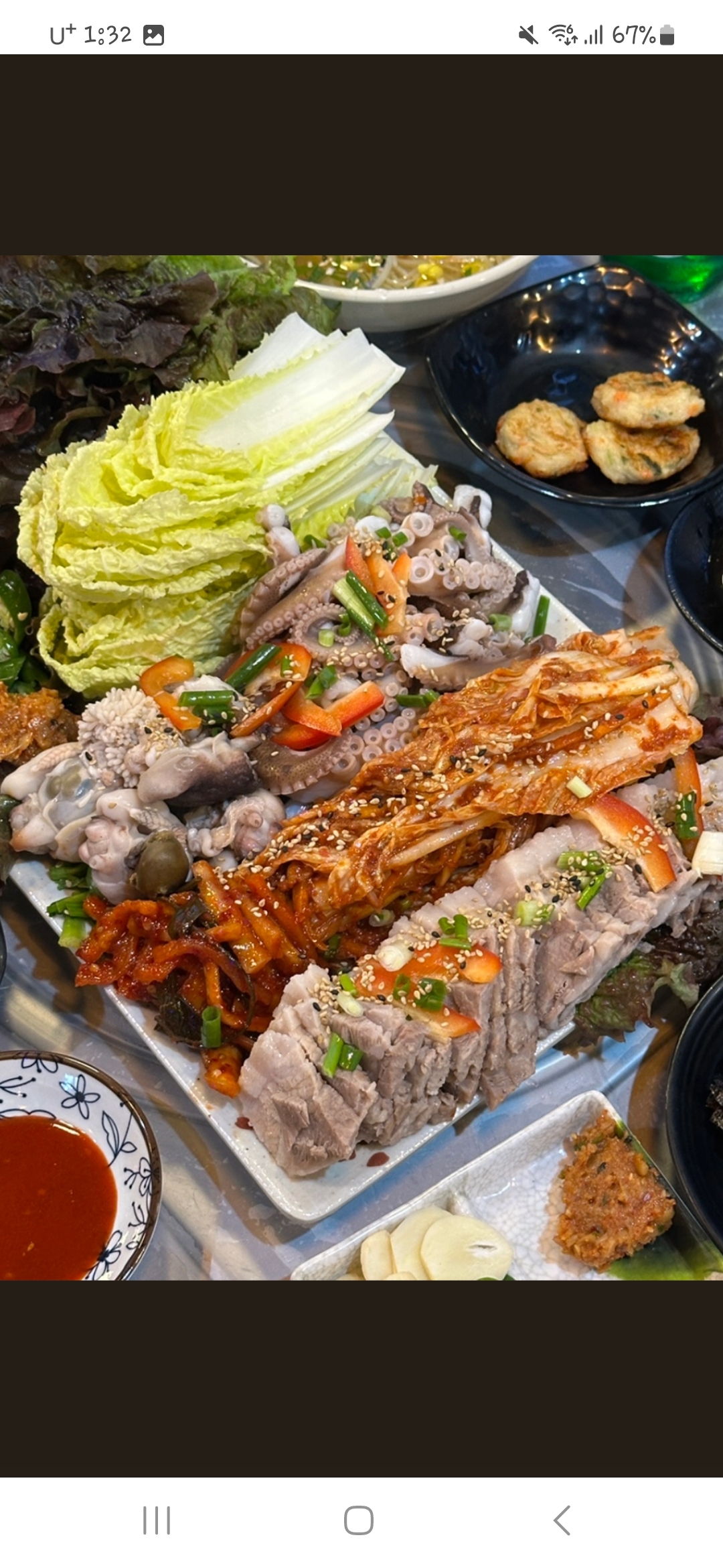 주님계절포차