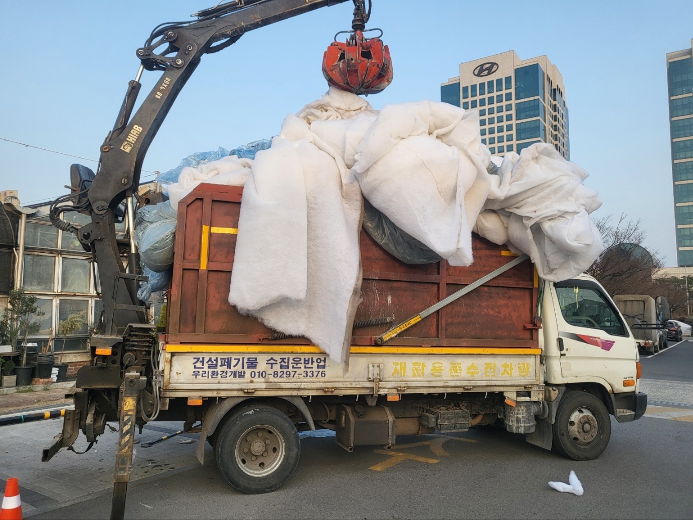 우리환경개발