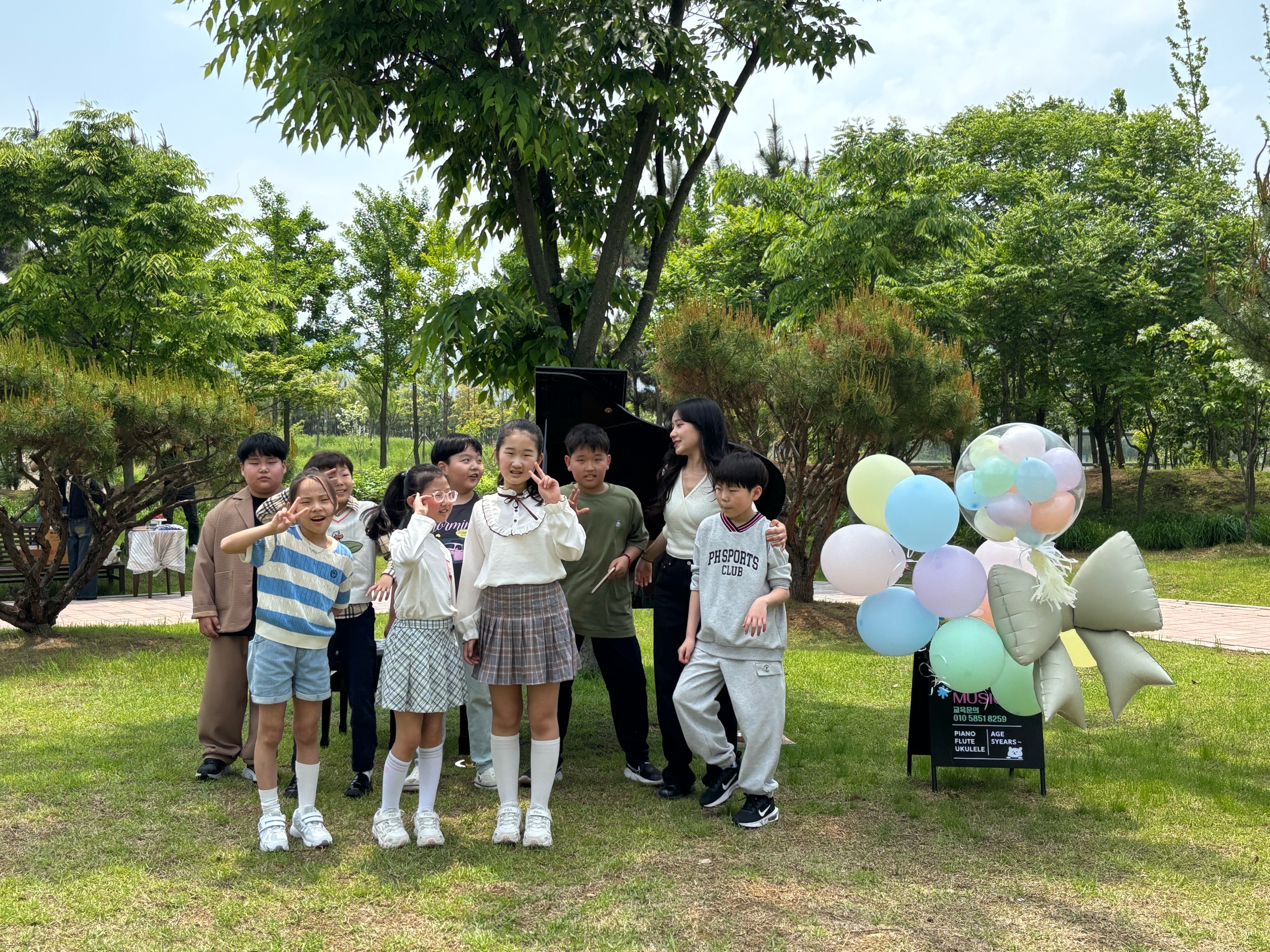 리틀바하음악교습소