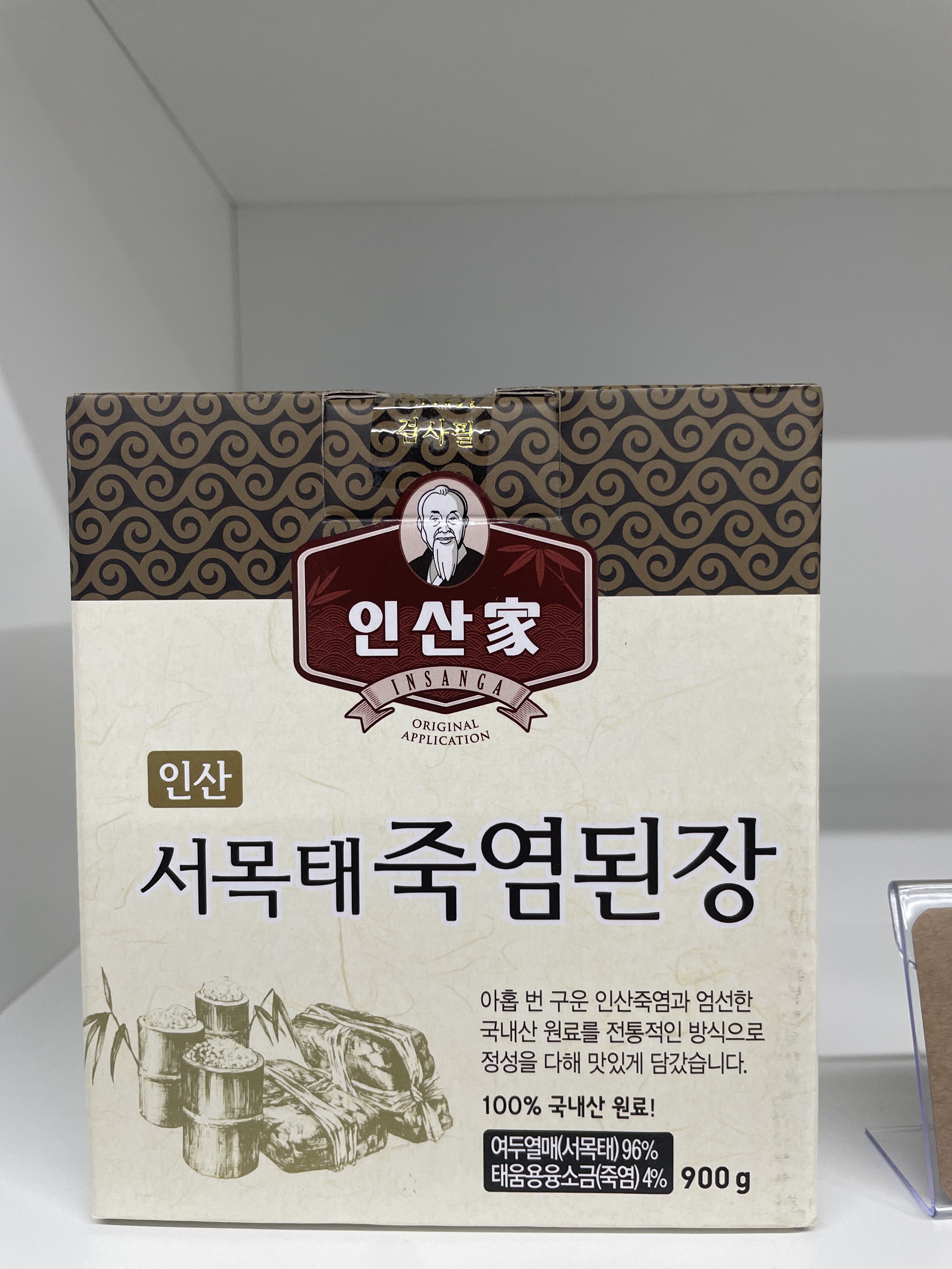 인산가(277410) 관련 이미지 7