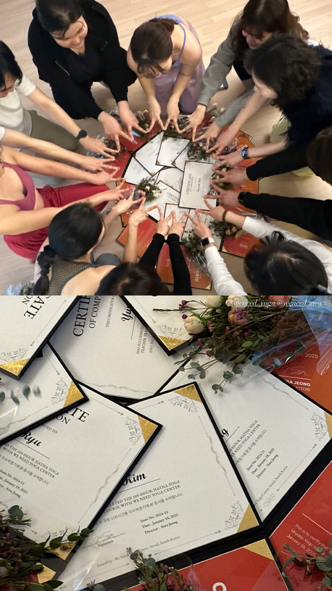 위니드요가 대표 이미지