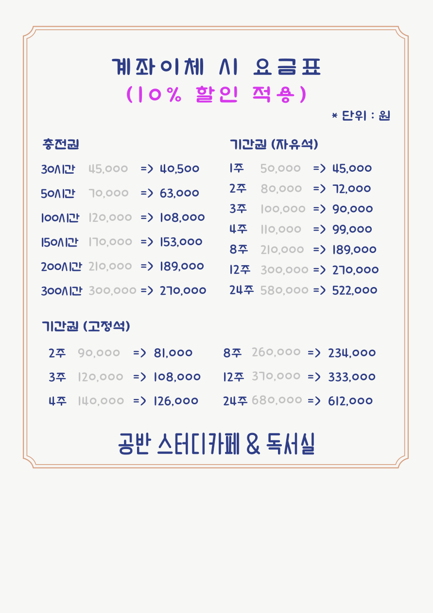 업체사진