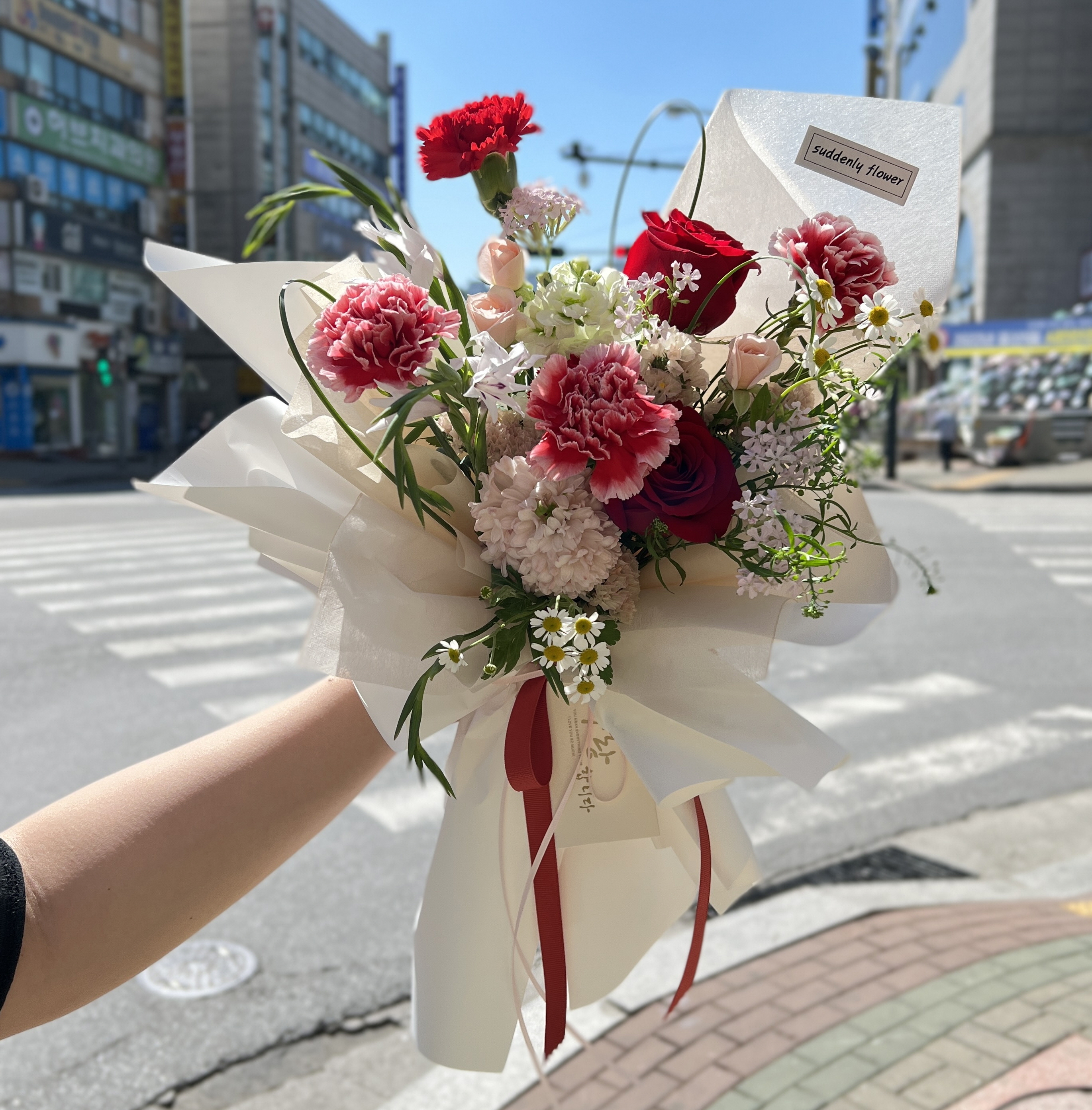 24시 써든리플라워 백석점