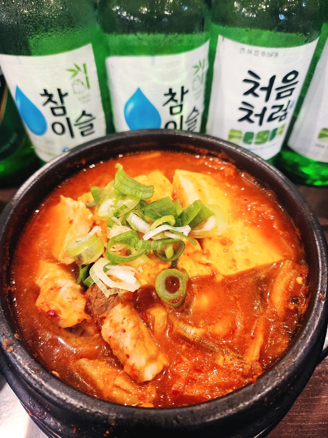 돼지김치찌개