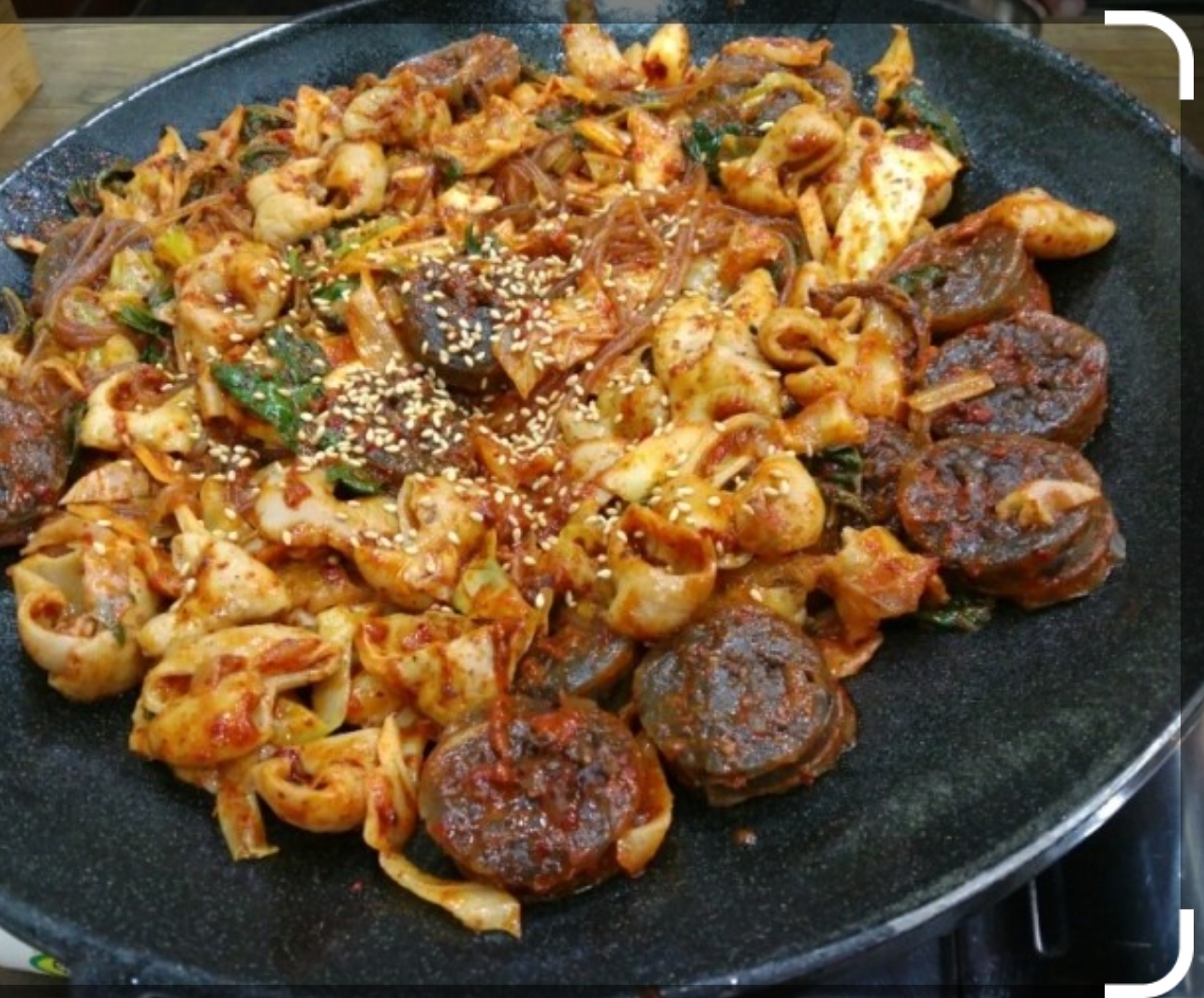 솥단지 찹쌀순대국