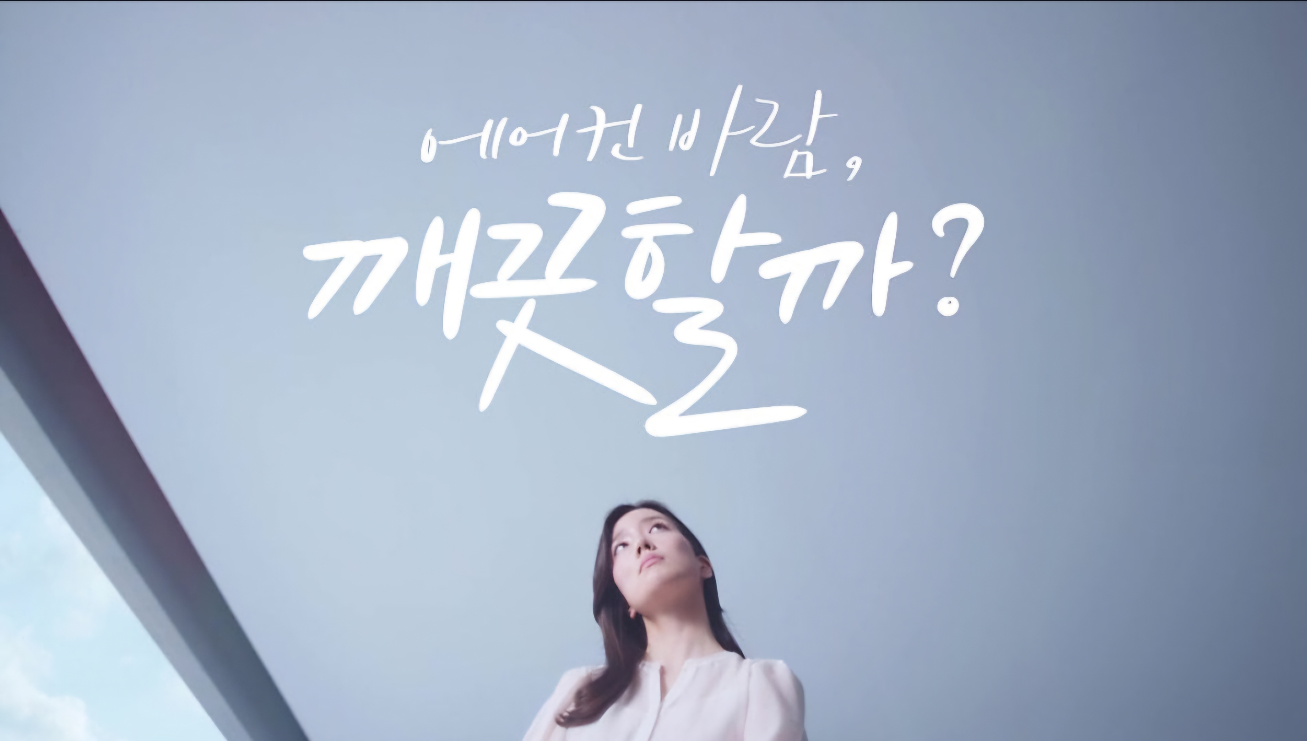 원스토탈케어