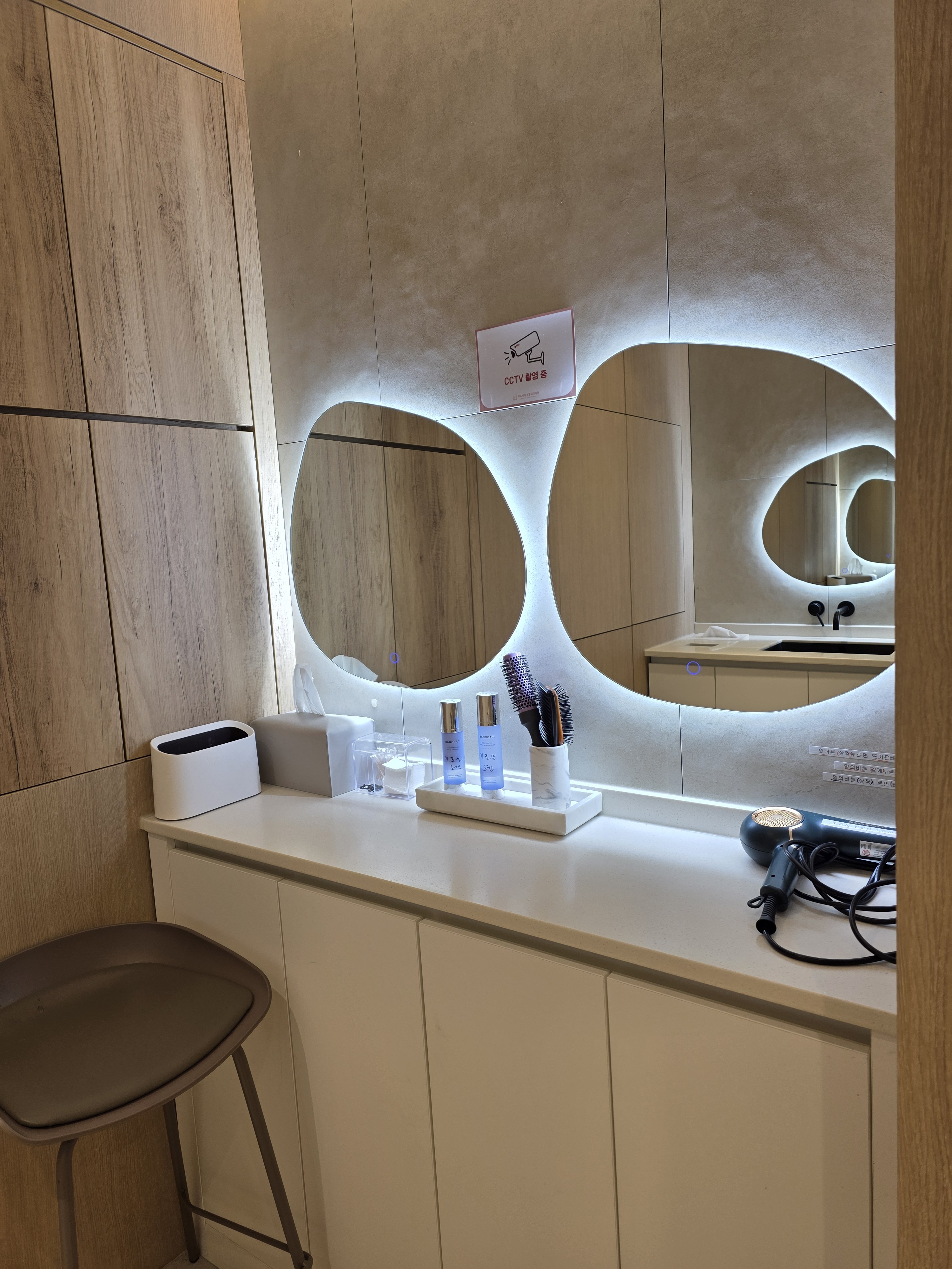 바노바기성형외과의원 대표 이미지