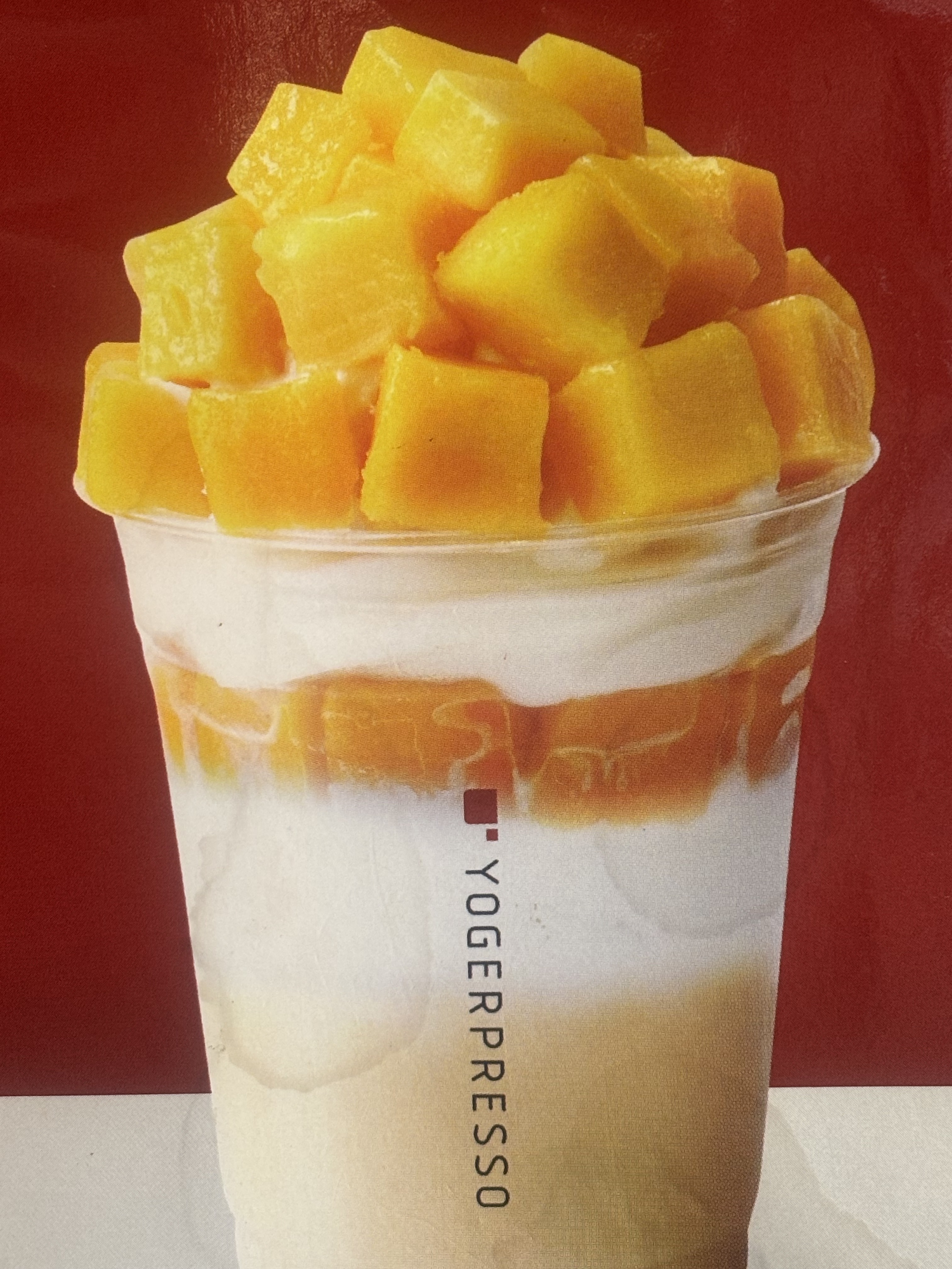 요거프레소 양평국수점 대표 이미지