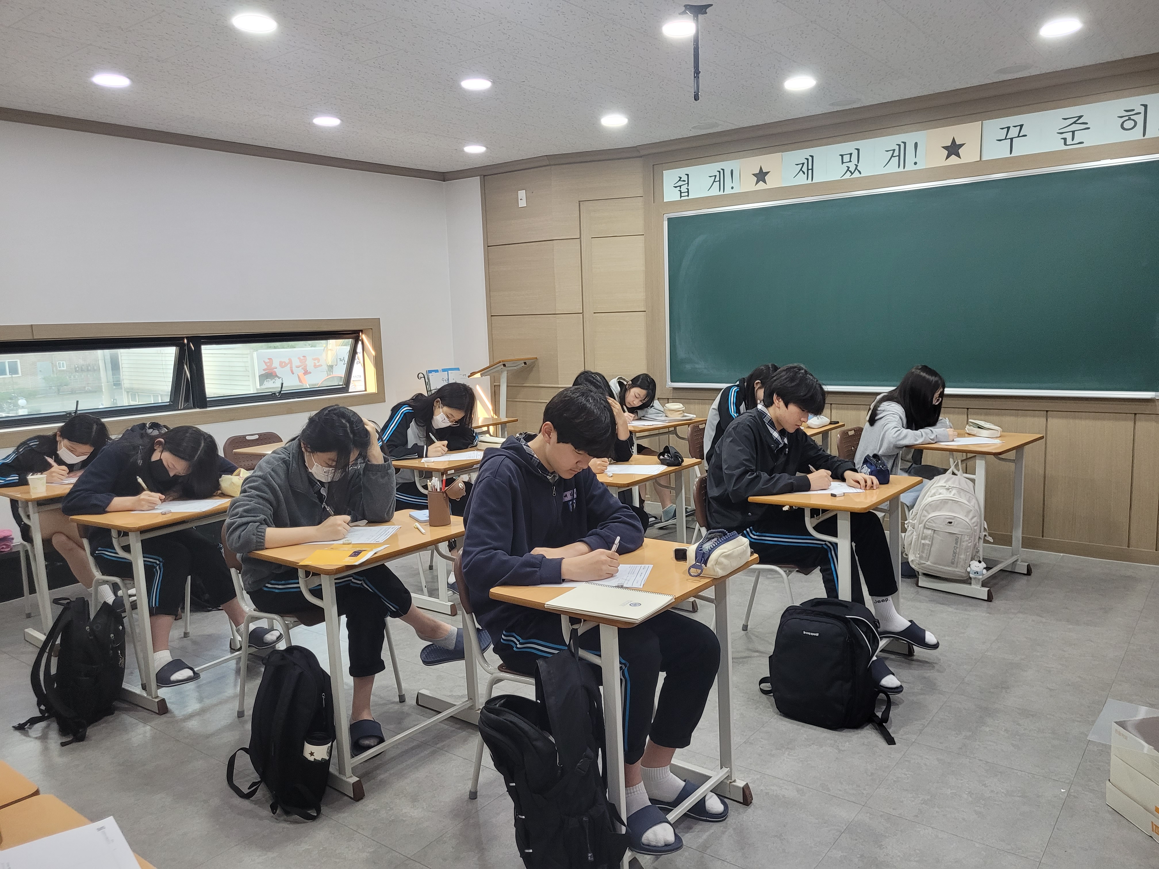신사고수학학원 월성본원 대표 이미지