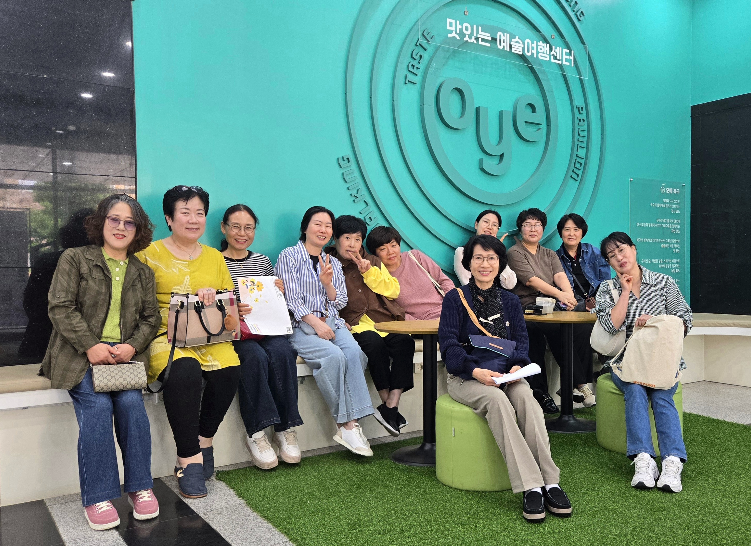 에스엠천사 광주점