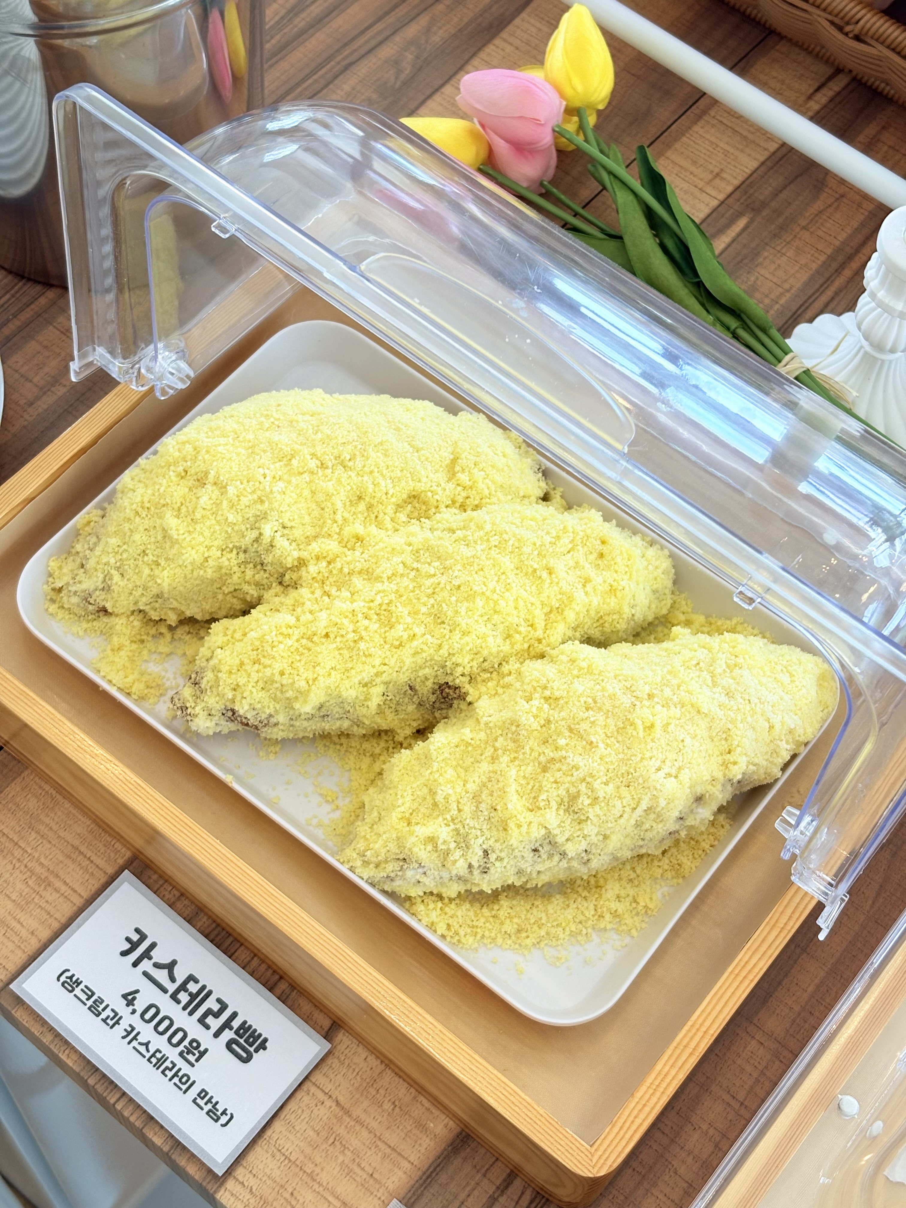 구암리카페