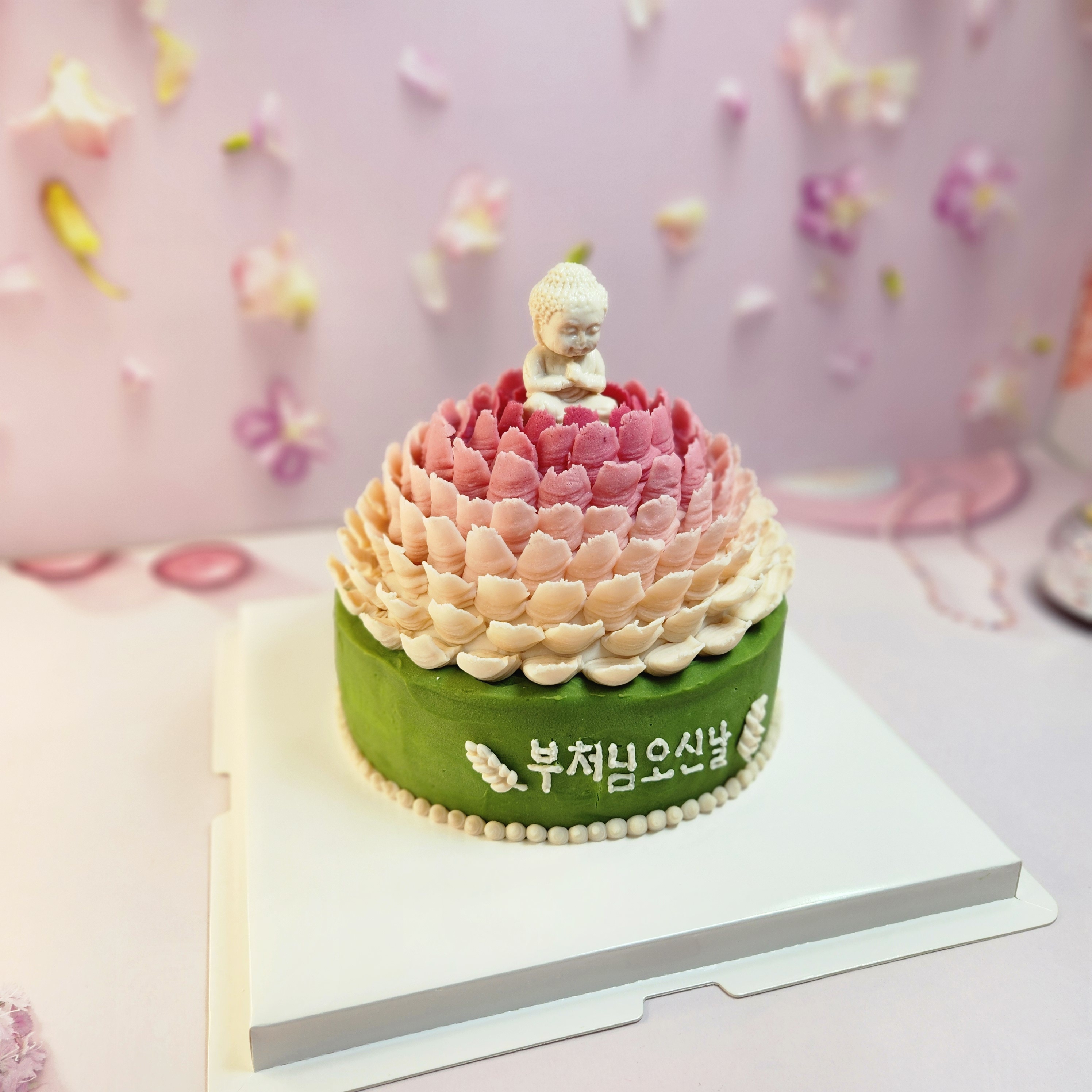 늘품 떡공방