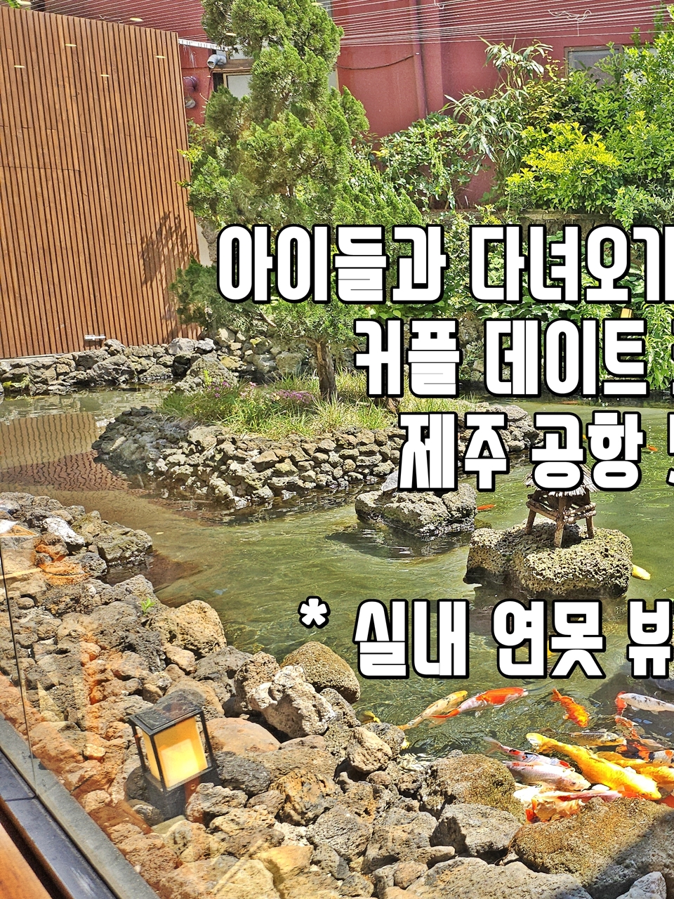고국수 설명사진