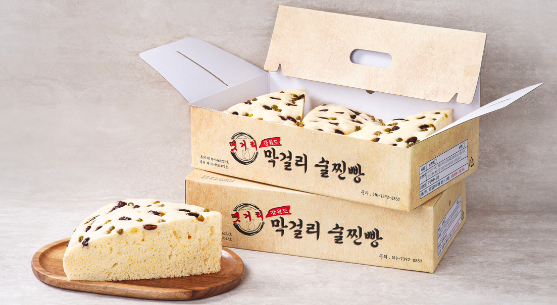 술빵(선물포장)