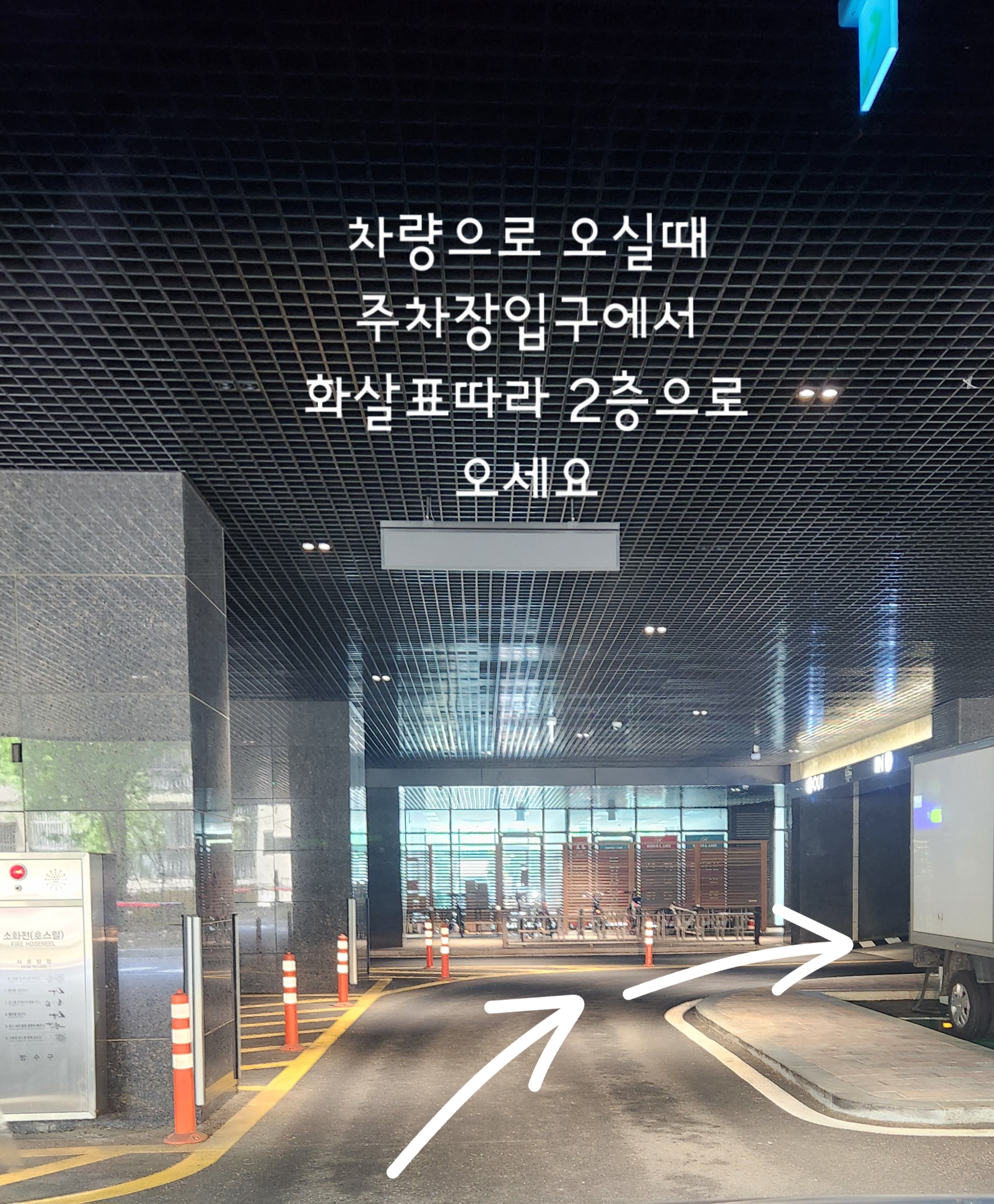 791버거트럭 인천신흥점 설명사진