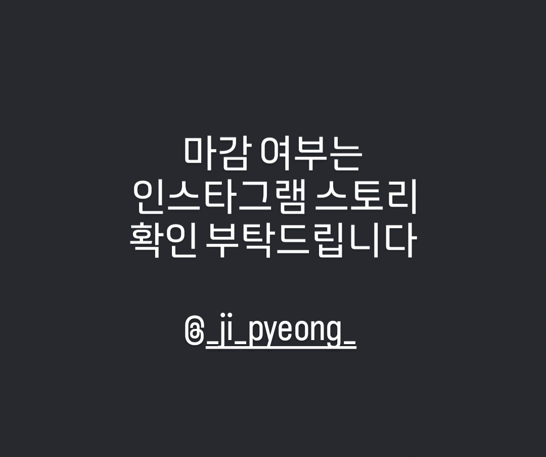 중화소바 지평 대표 이미지