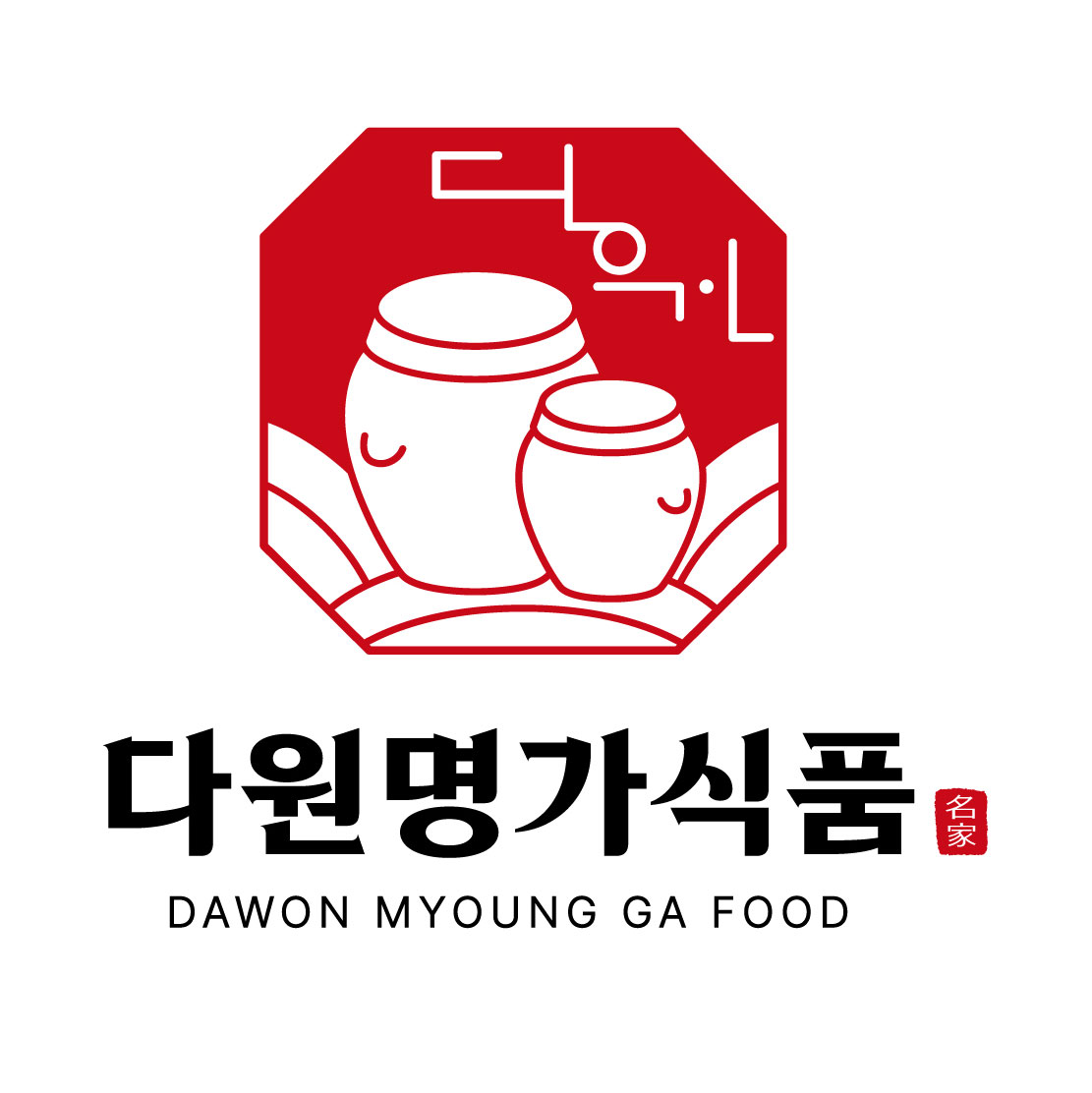 다원 명가 식품