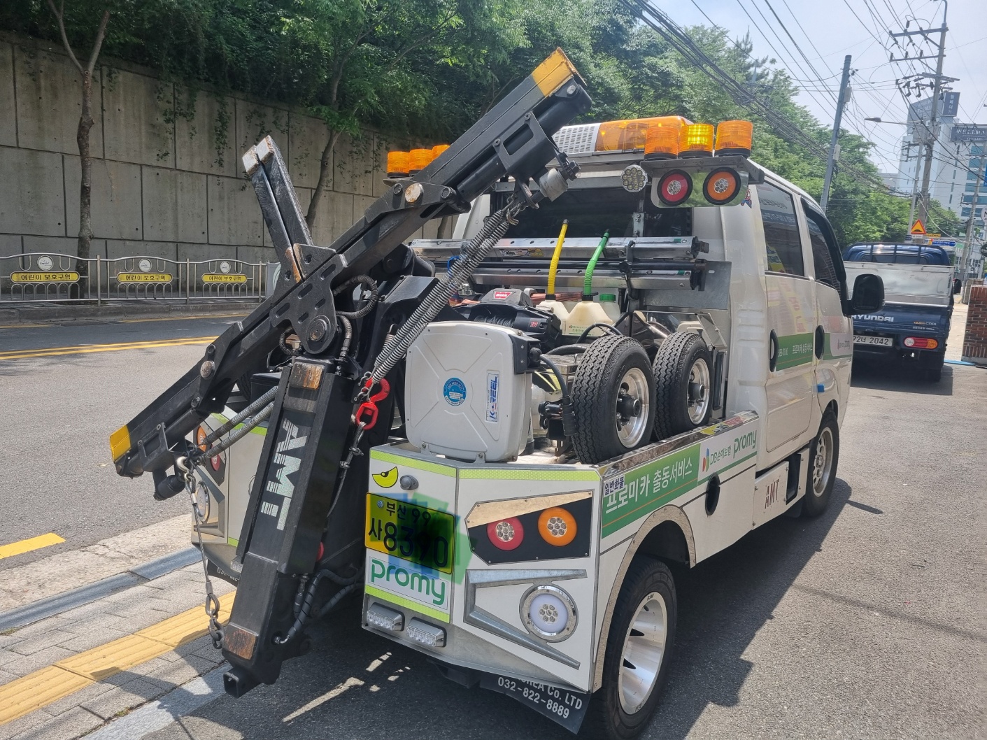 쏠라이트서광상사
