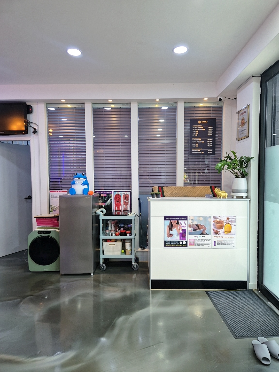 힐링포유 순천1호점 photo 4