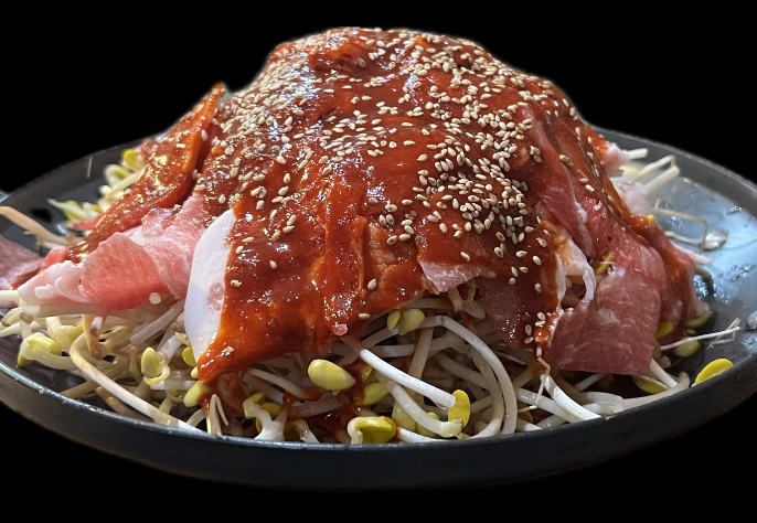 해가횟집