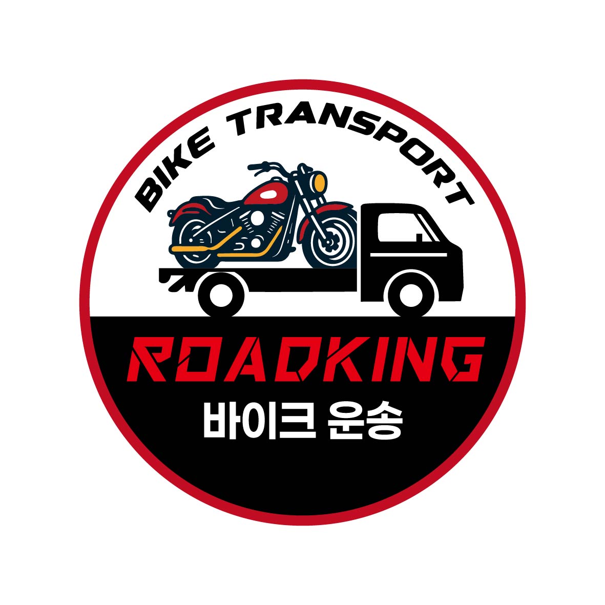 로드킹운수