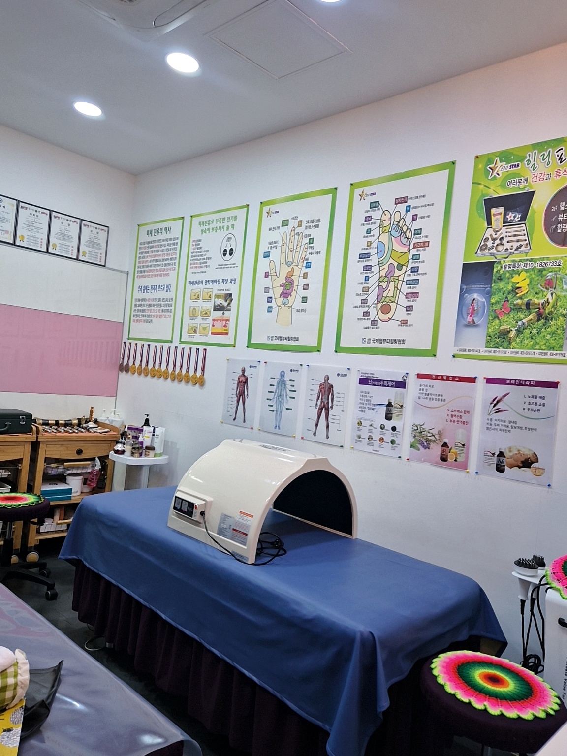 힐링포유 순천1호점 photo 9