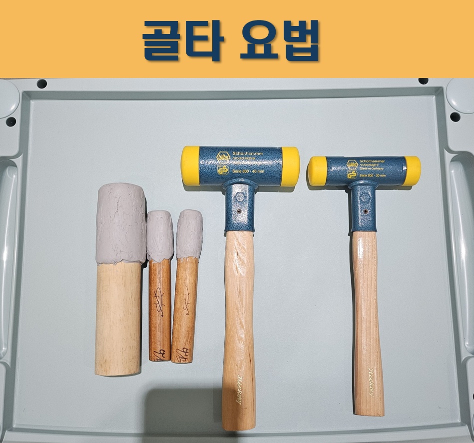 남양바로한의원