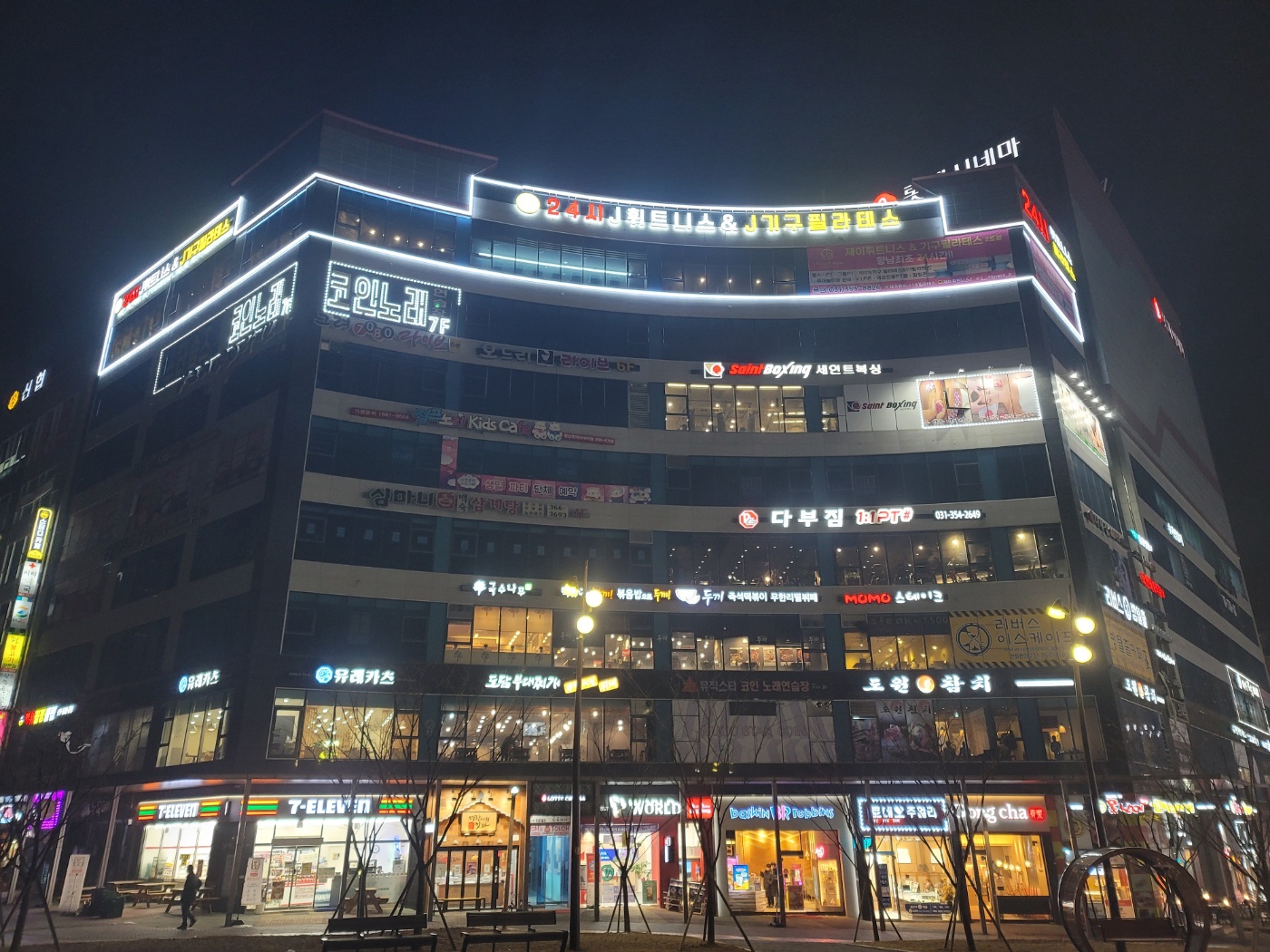 더제이피트니스앤필라테스 향남2지구점 내부 또는 관련 모습