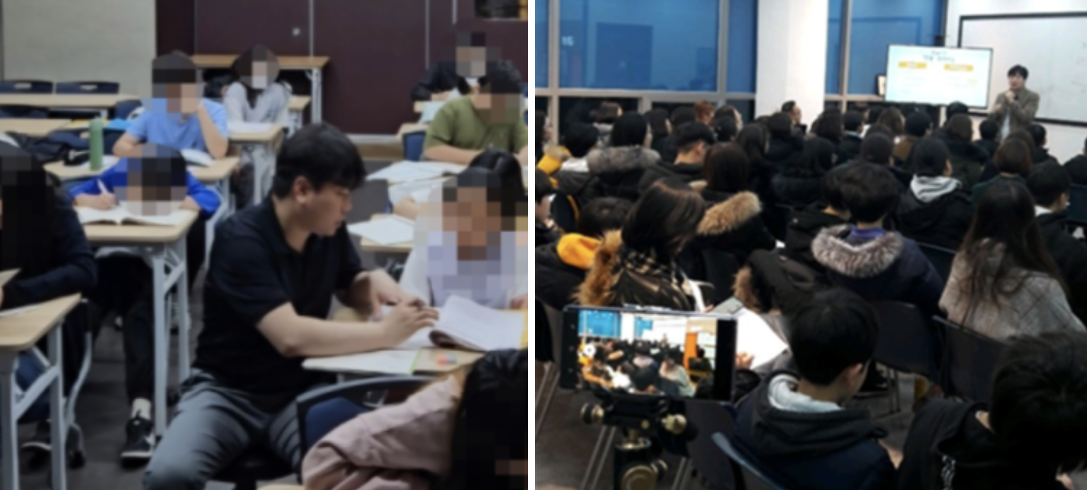 업체사진