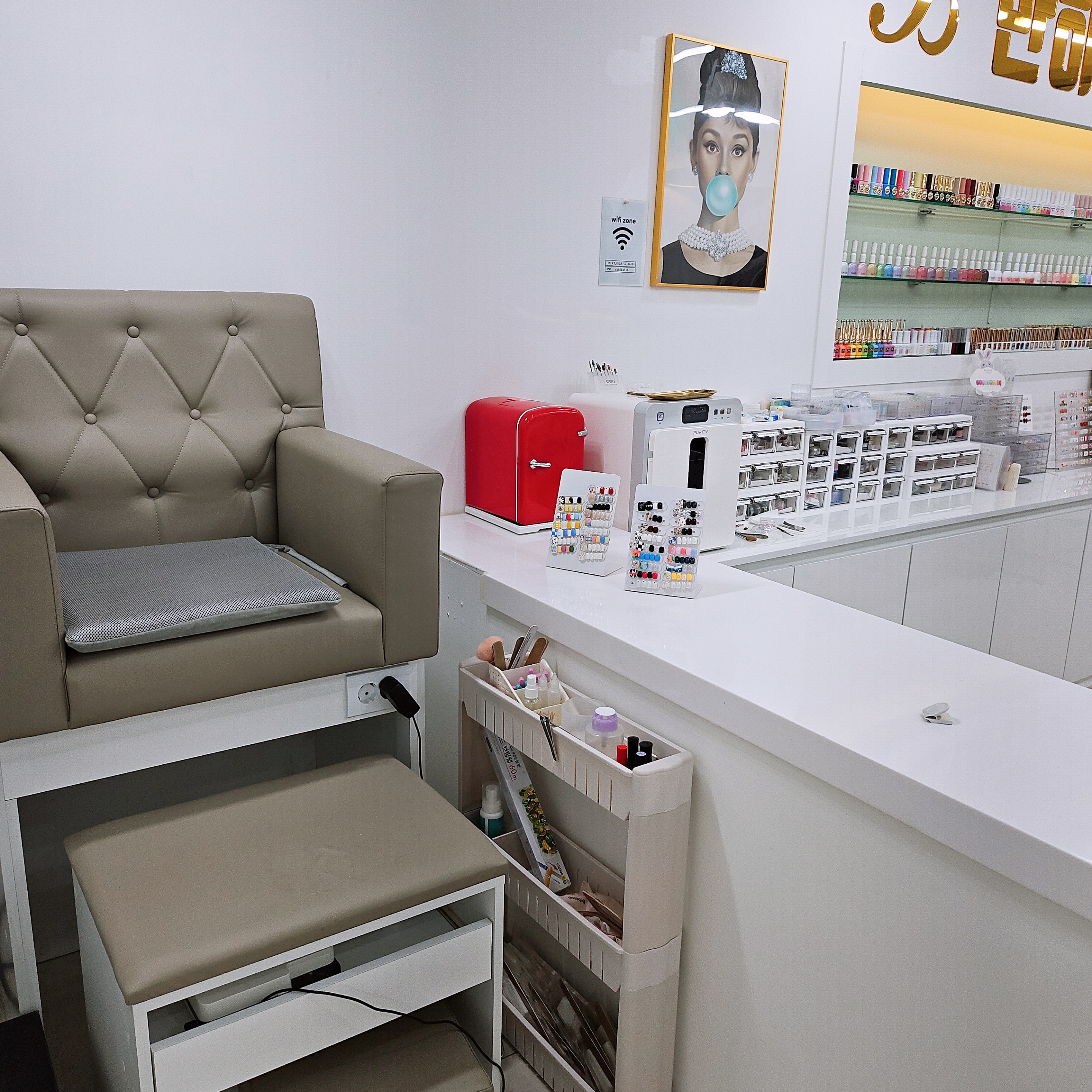 반하리뷰티 대표 이미지