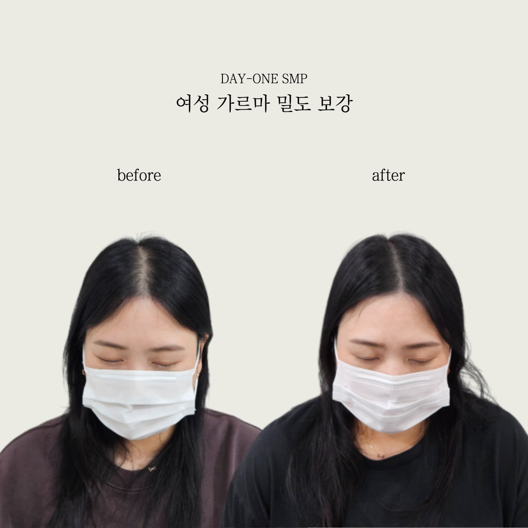 데이원 대표 이미지