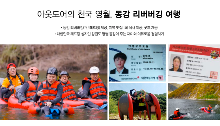4242온다
