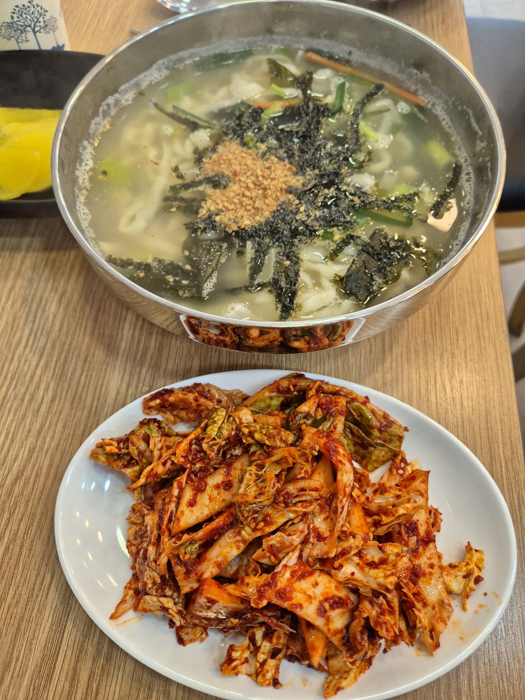 부림손수제비칼국수