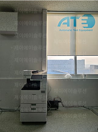 제이에이솔루션