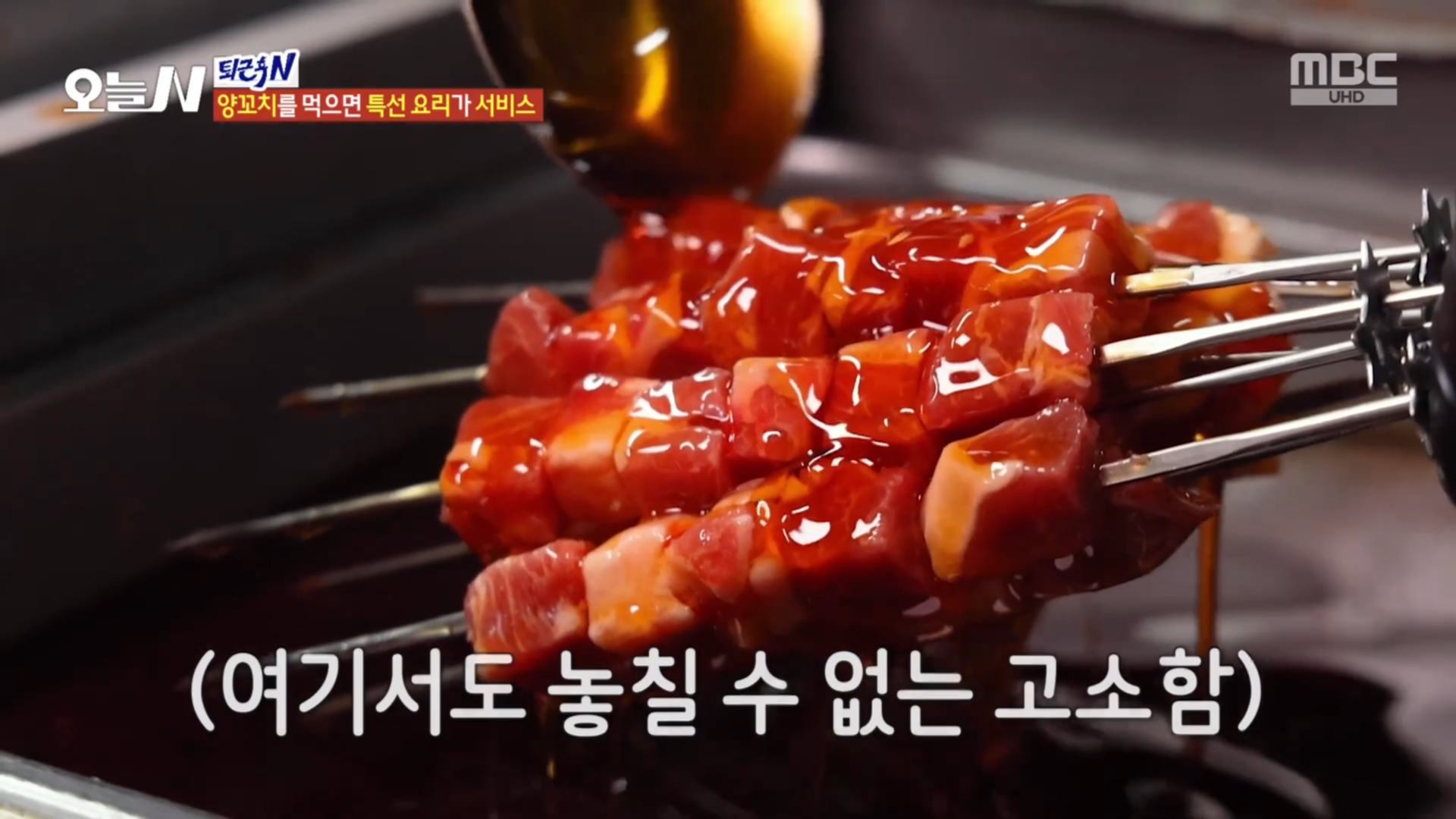시경야시장 설명사진
