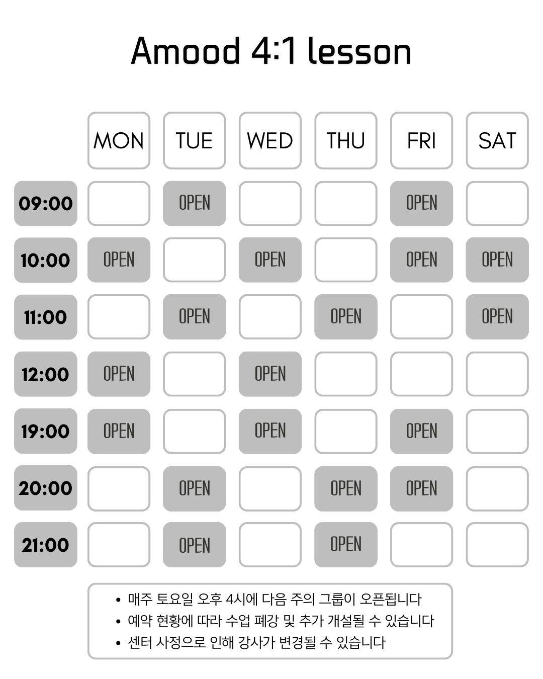 어무드필라테스 대표 이미지