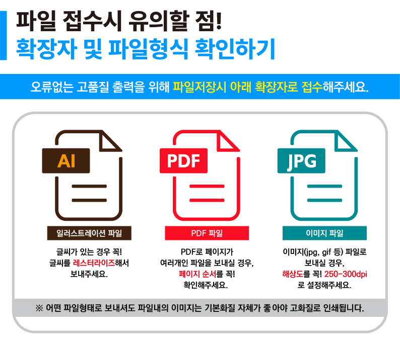 대한씨앤피