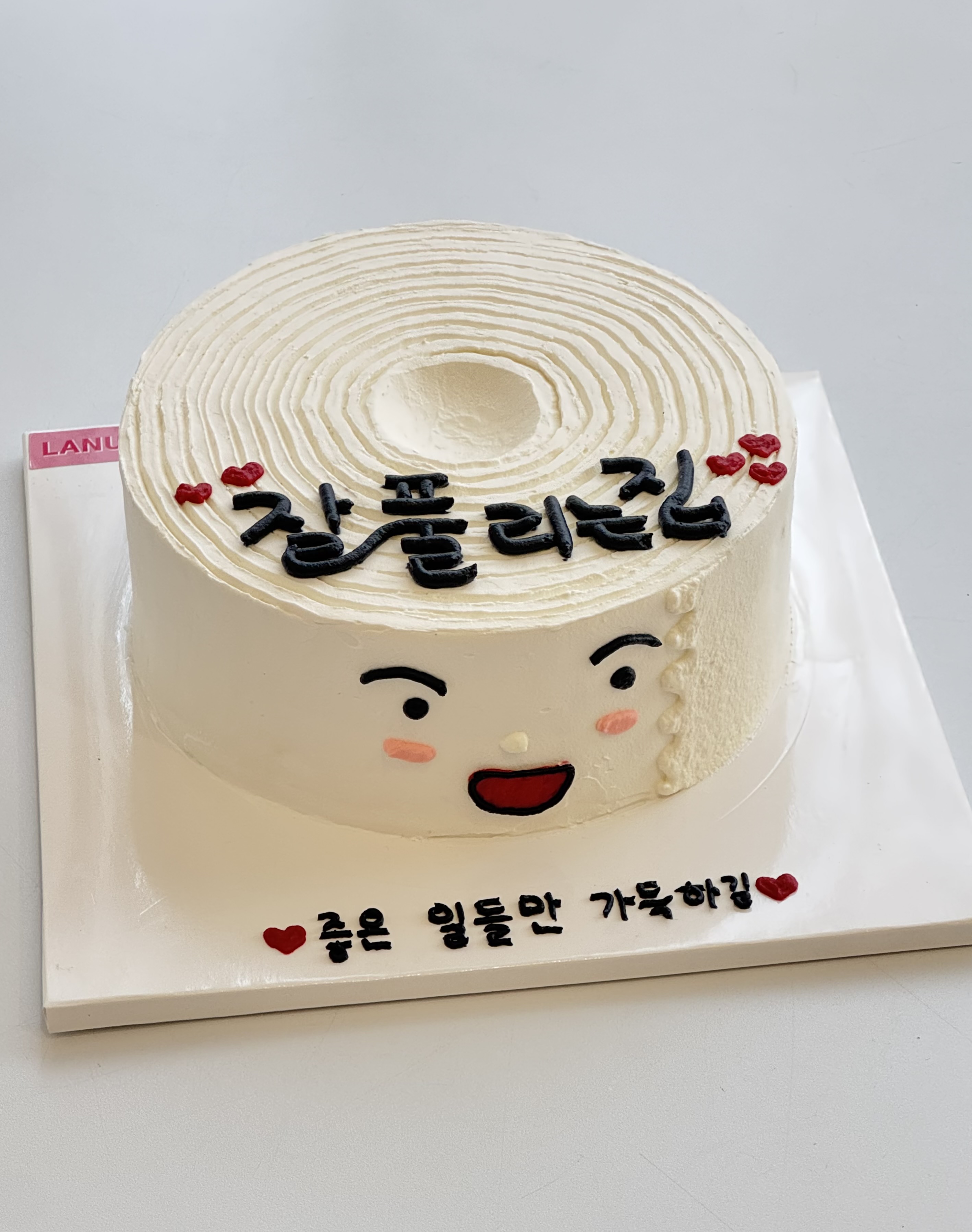 라누베케이크 대표 이미지