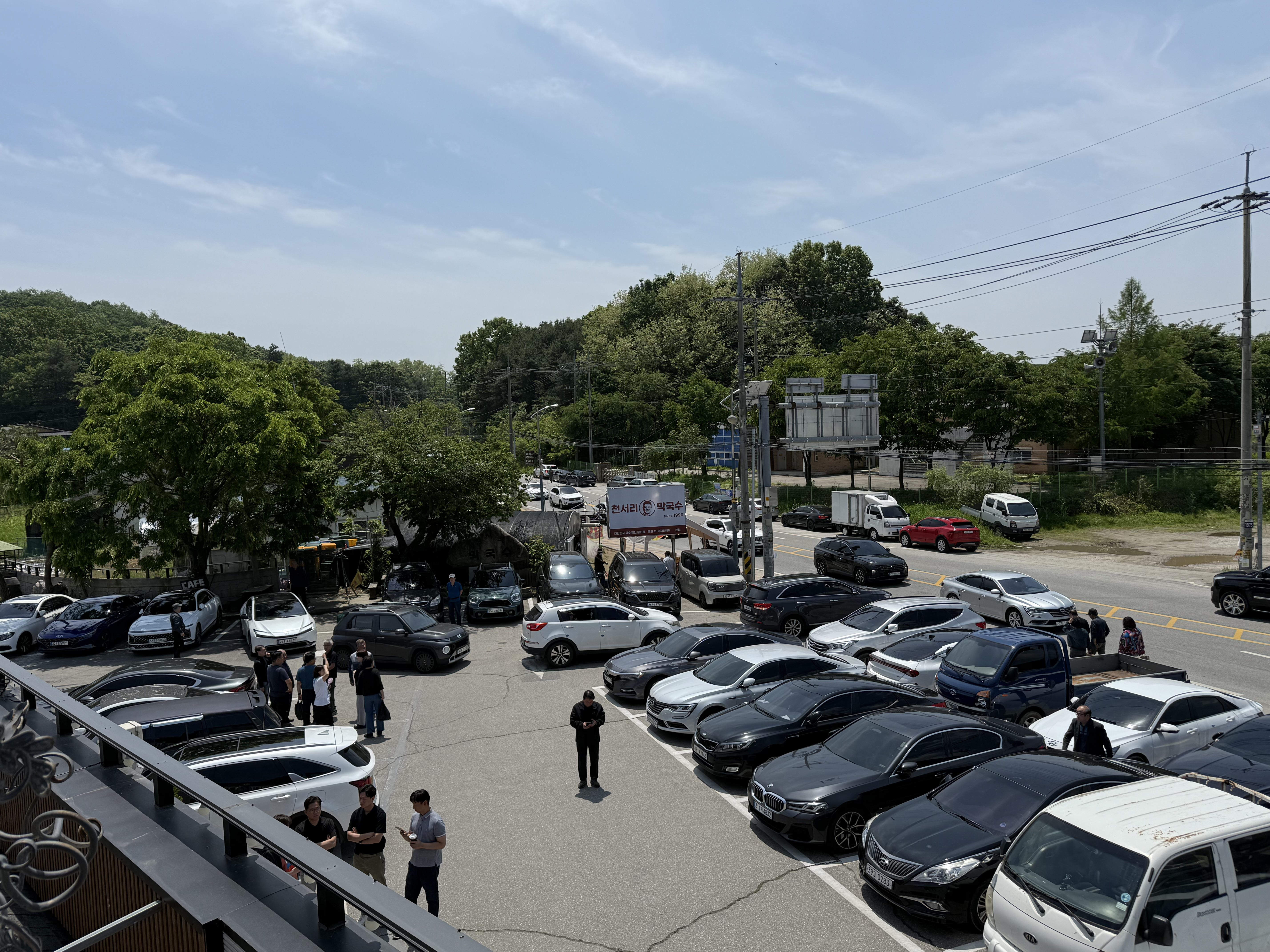 천서리막국수 본점