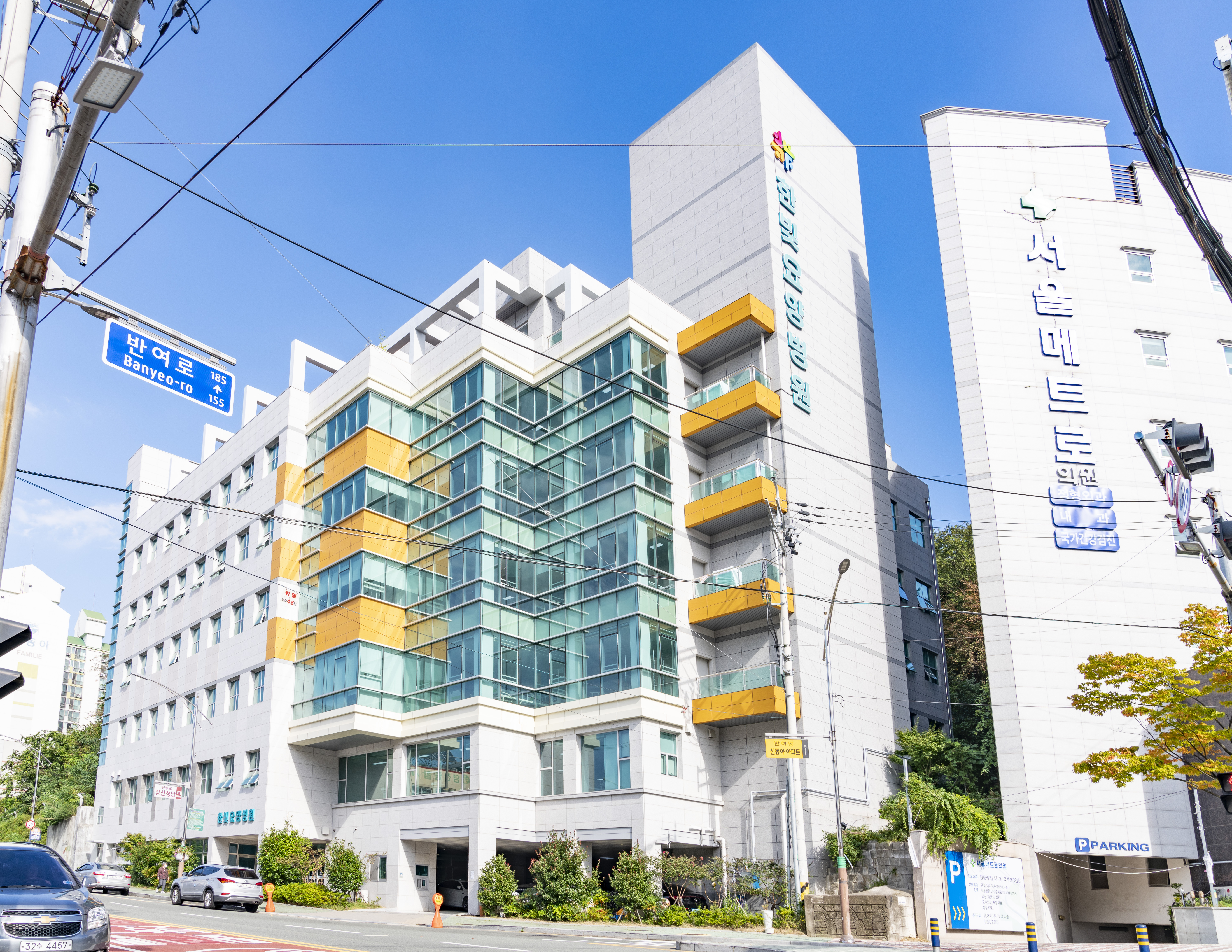 해운대한빛요양병원