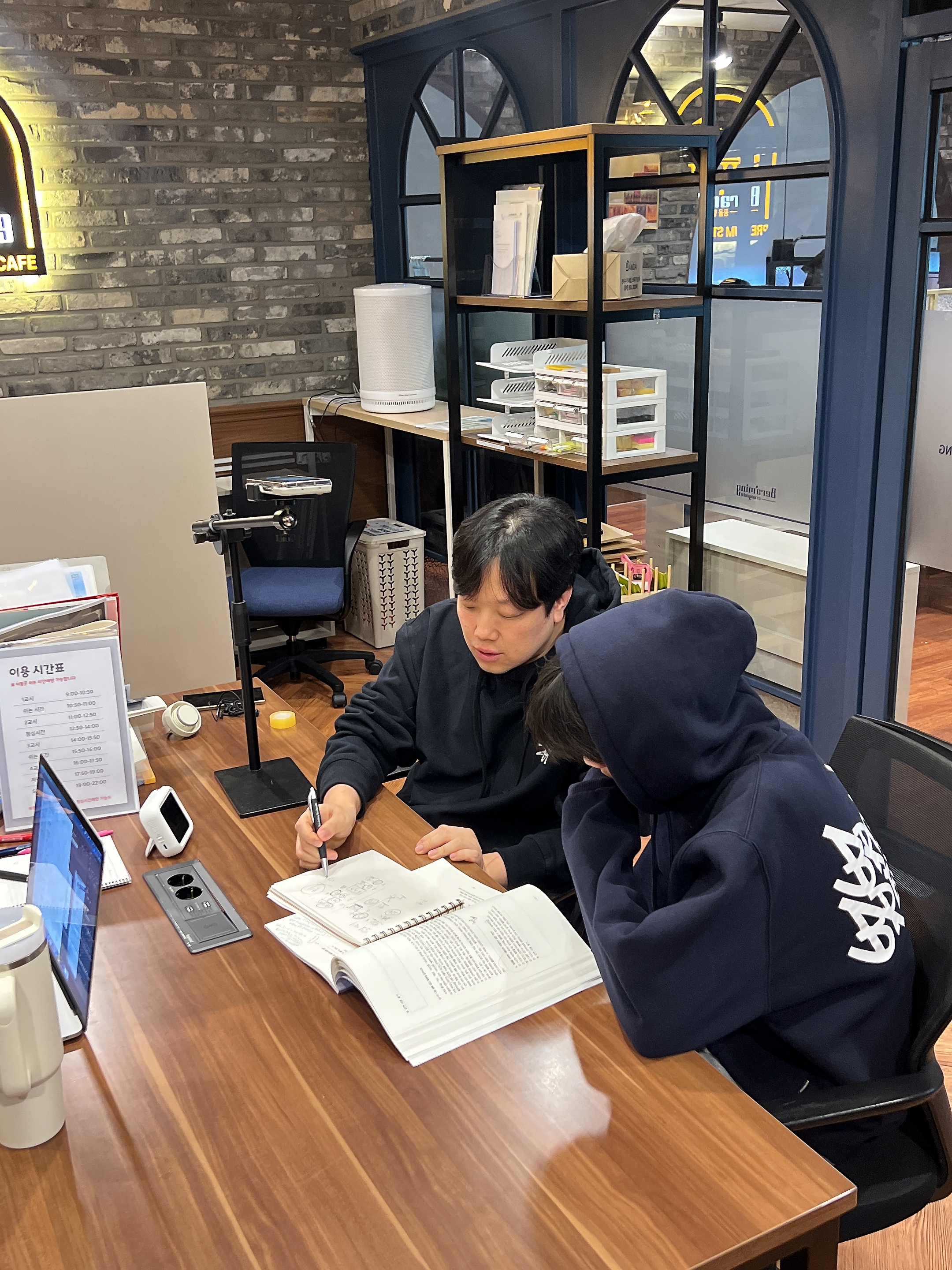 업체사진