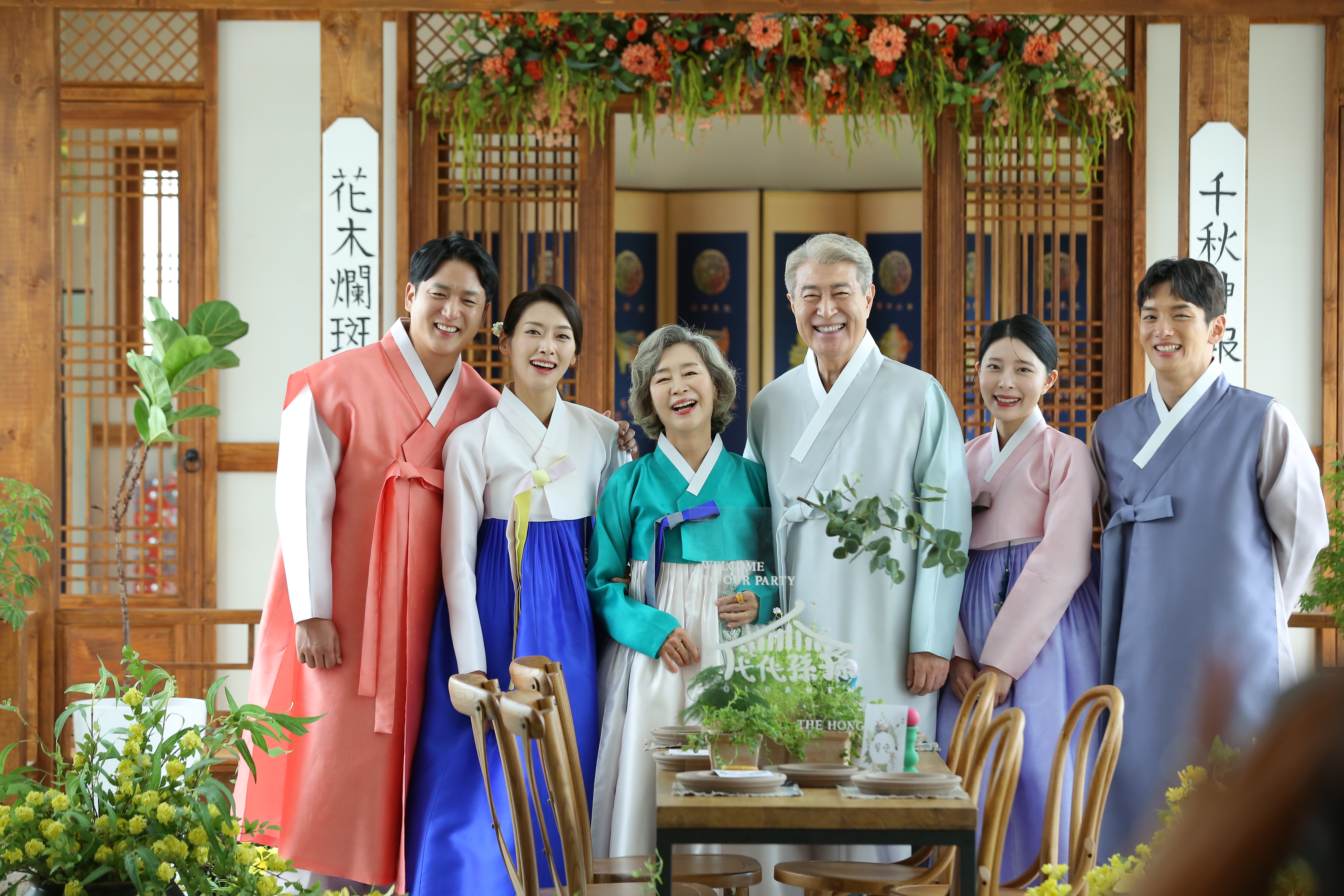 더홍 스튜디오 양산점