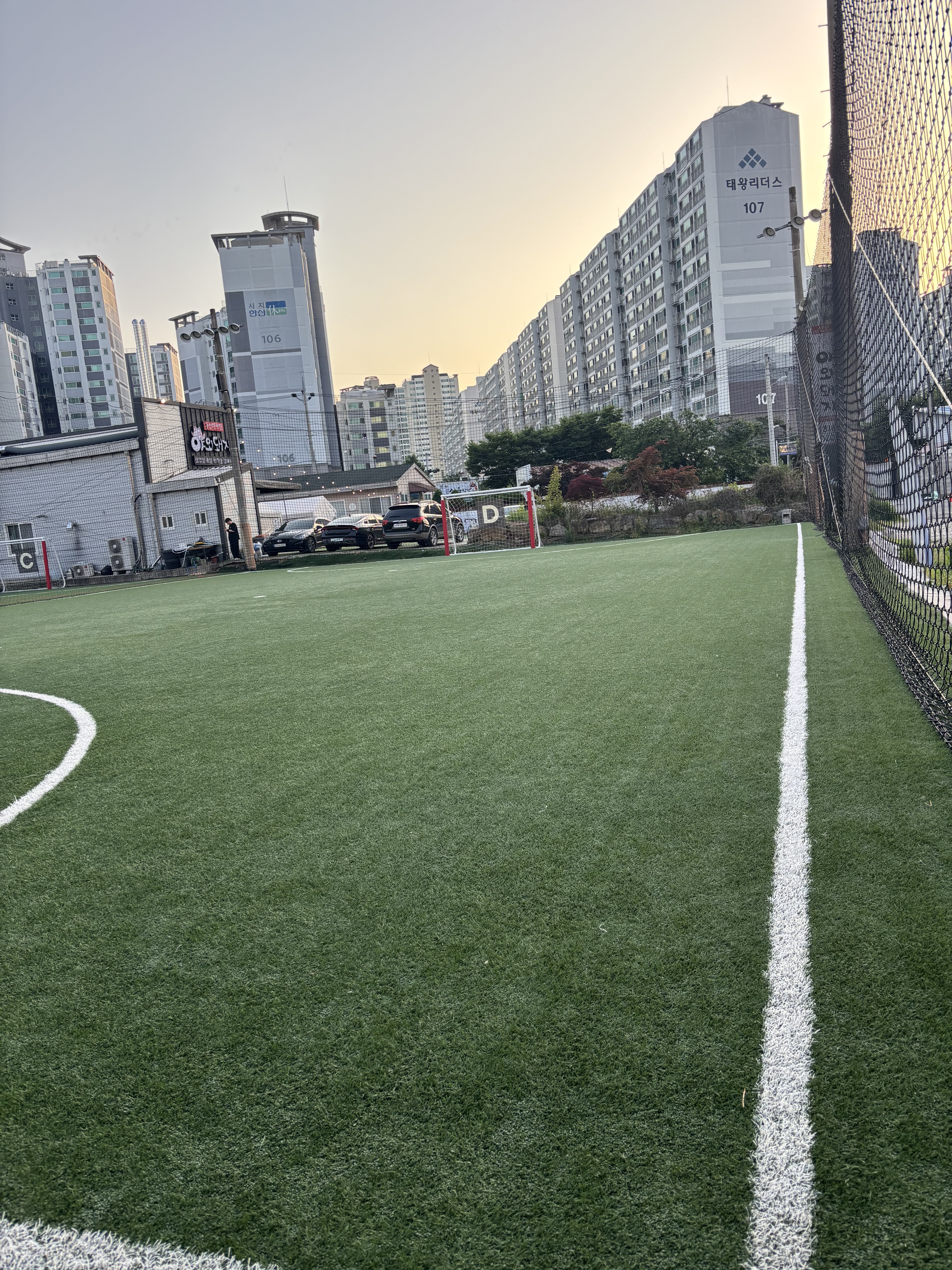 티키타카 스포츠 아카데미