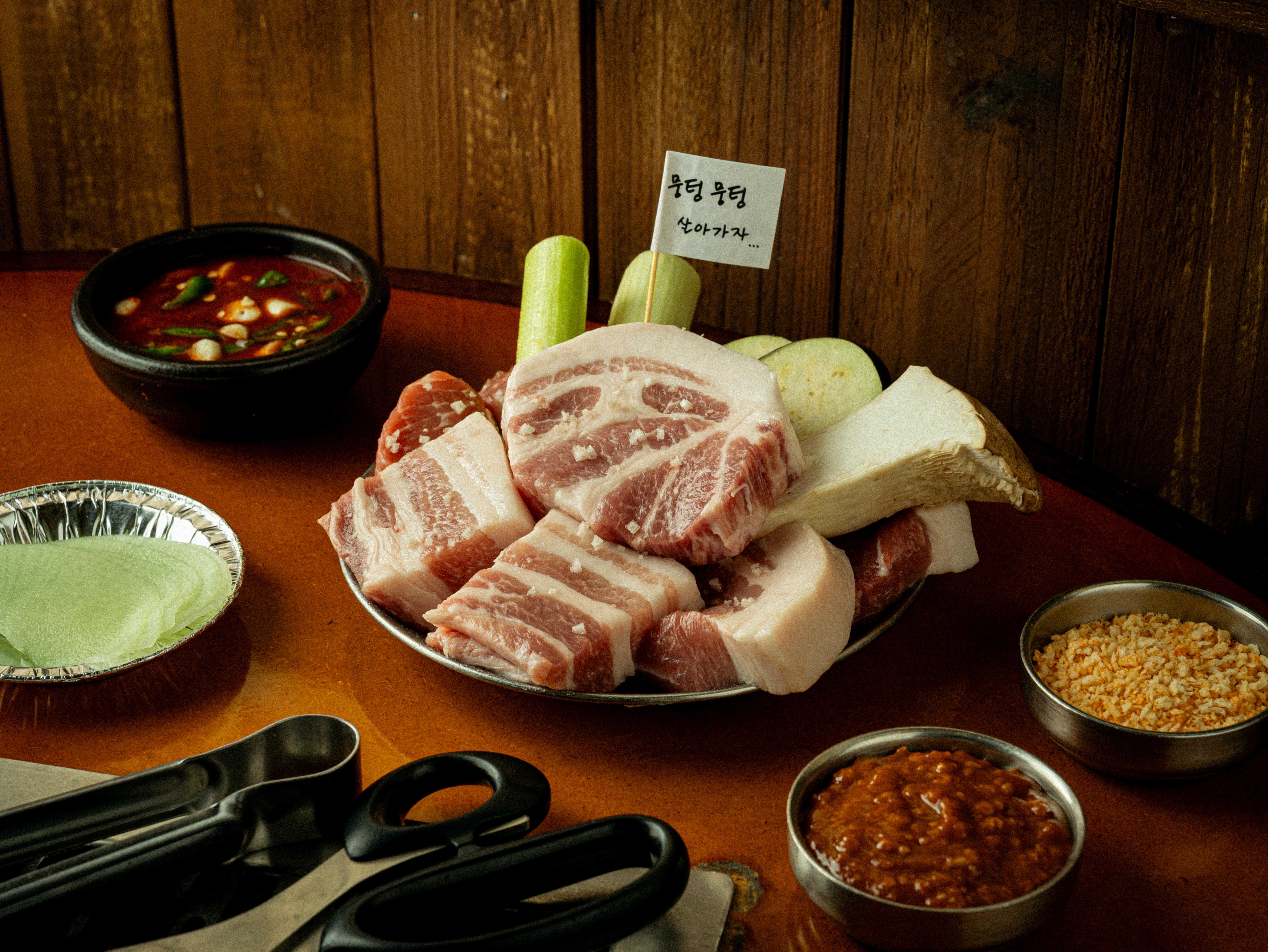 뭉텅 수원망포점 사진 7