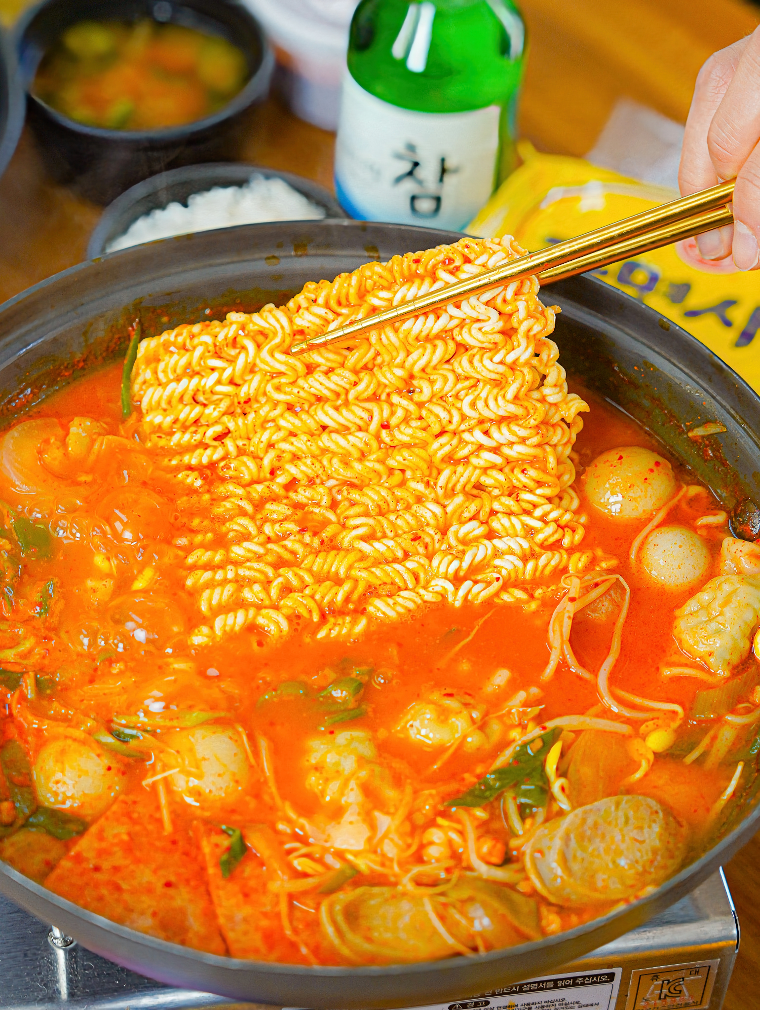 싸가지고가게 경산점